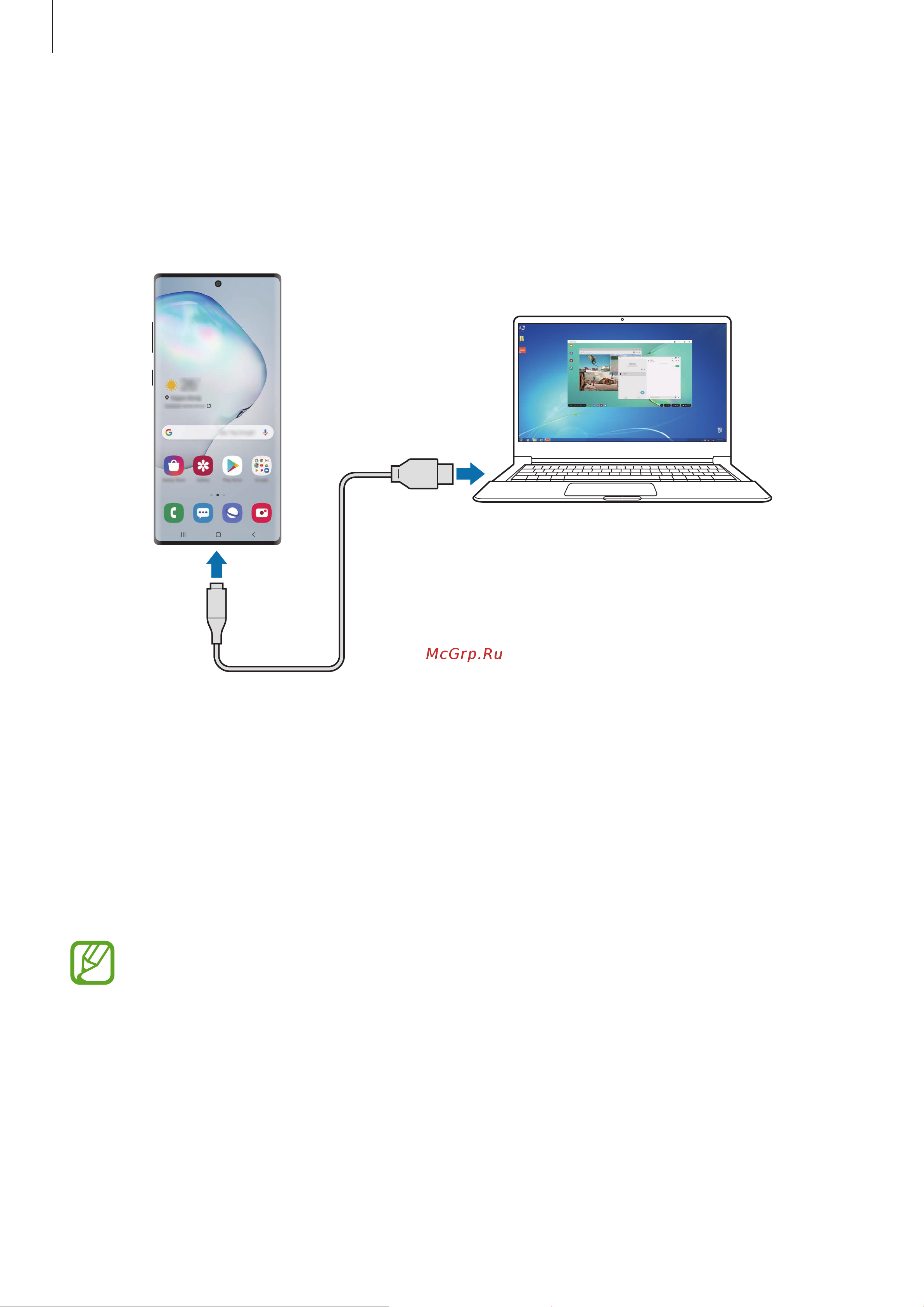 Samsung Galaxy Note 10+ SM-N9750 256Gb [179/257] Управление экраном samsung dex