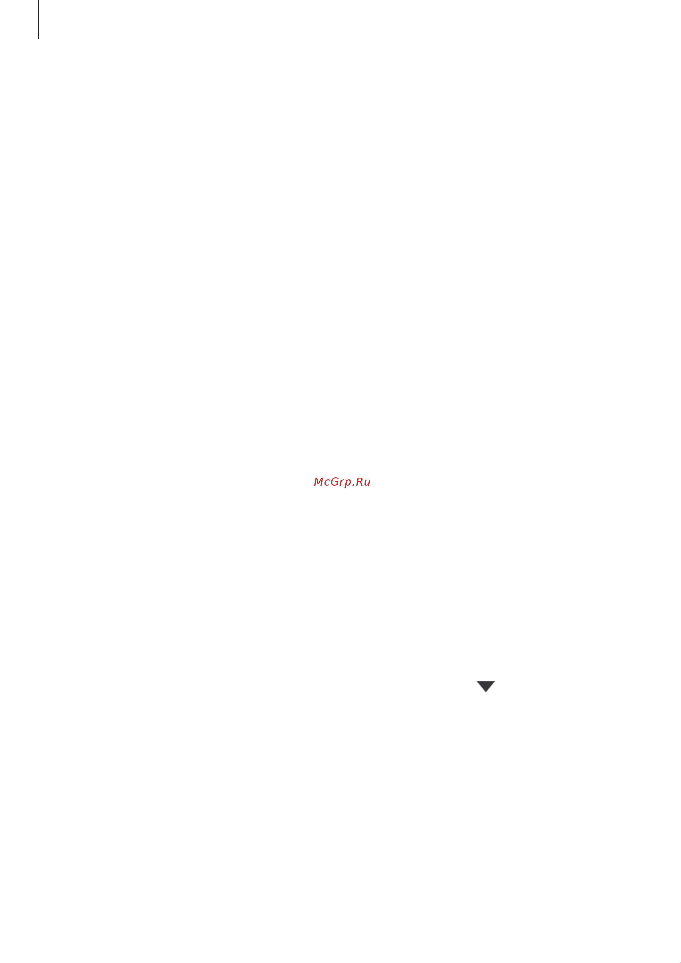 Samsung Galaxy Note 10+ SM-N9750 256Gb [199/257] Уведомления
