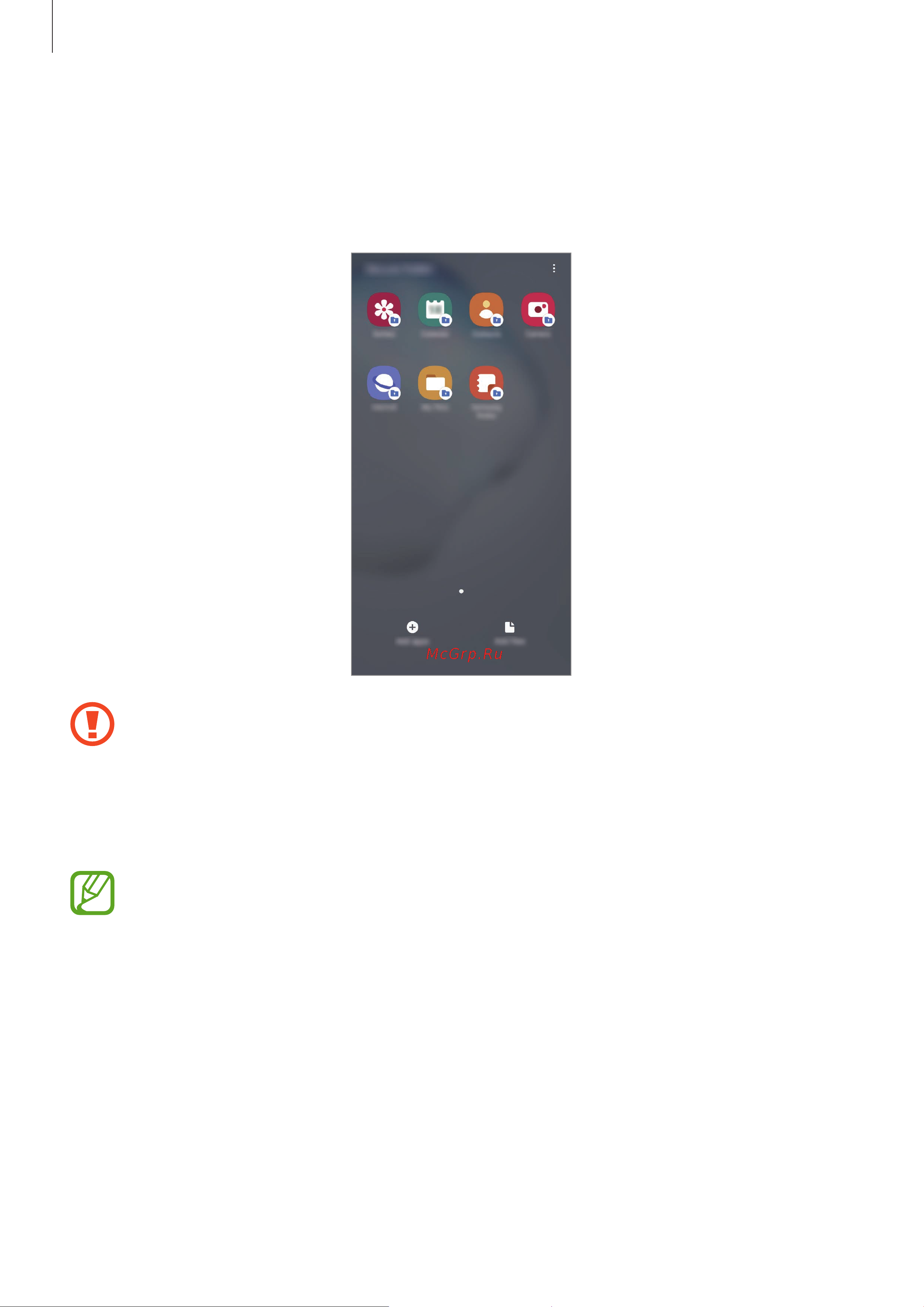 Samsung Galaxy Note 10+ SM-N9750 256Gb [216/257] Защищенная папка