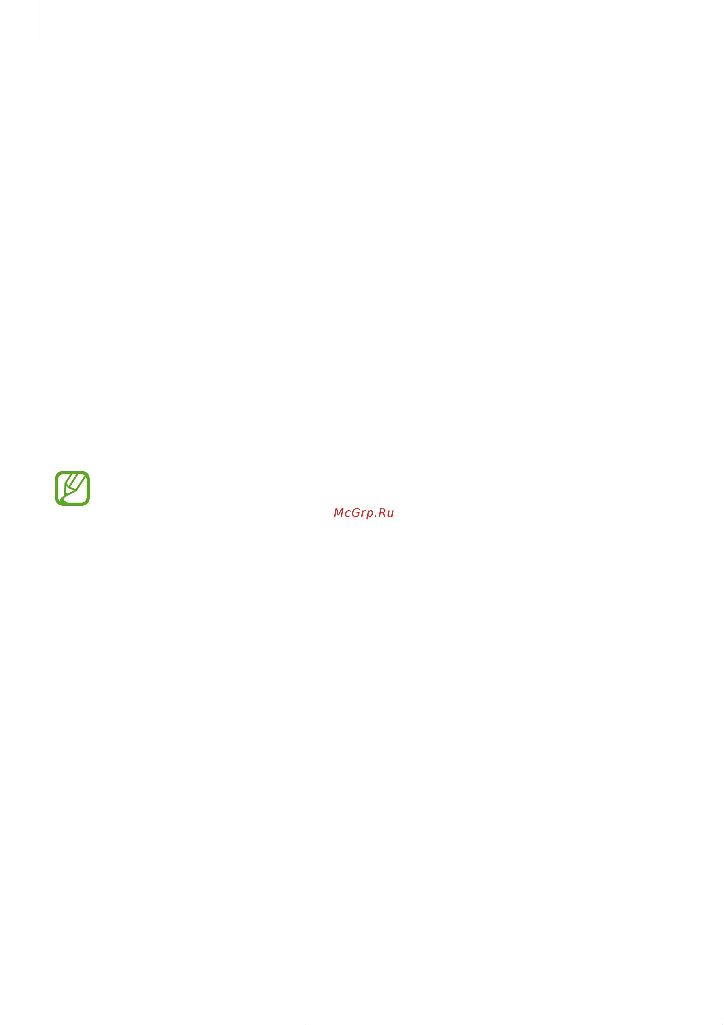 Samsung Galaxy Note 10+ SM-N9750 256Gb [231/257] Озу