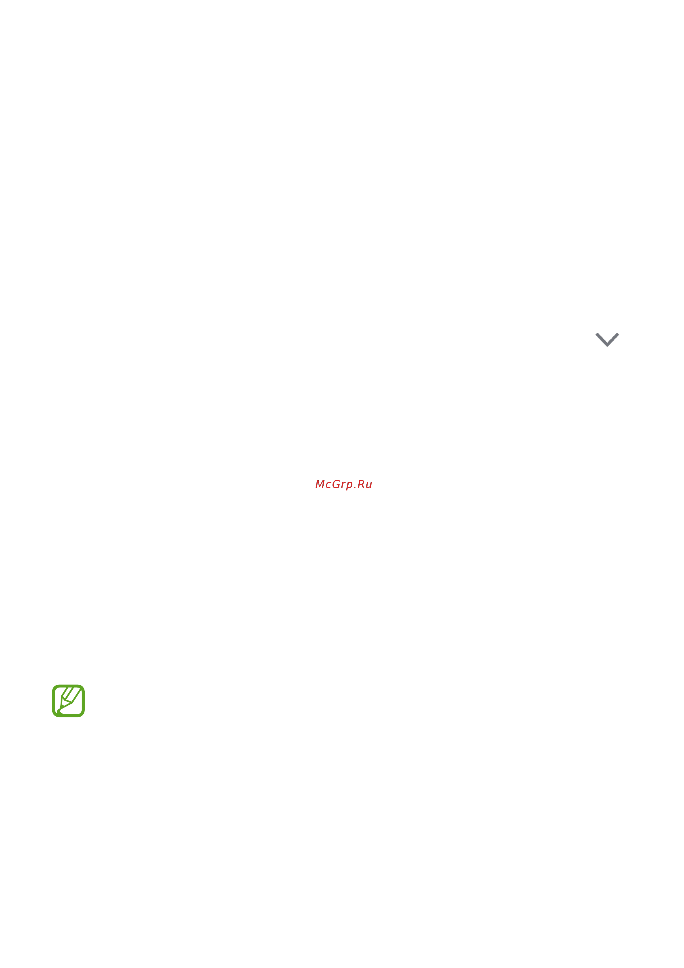 Samsung Galaxy Note 10+ SM-N9750 256Gb [235/257] Приложение