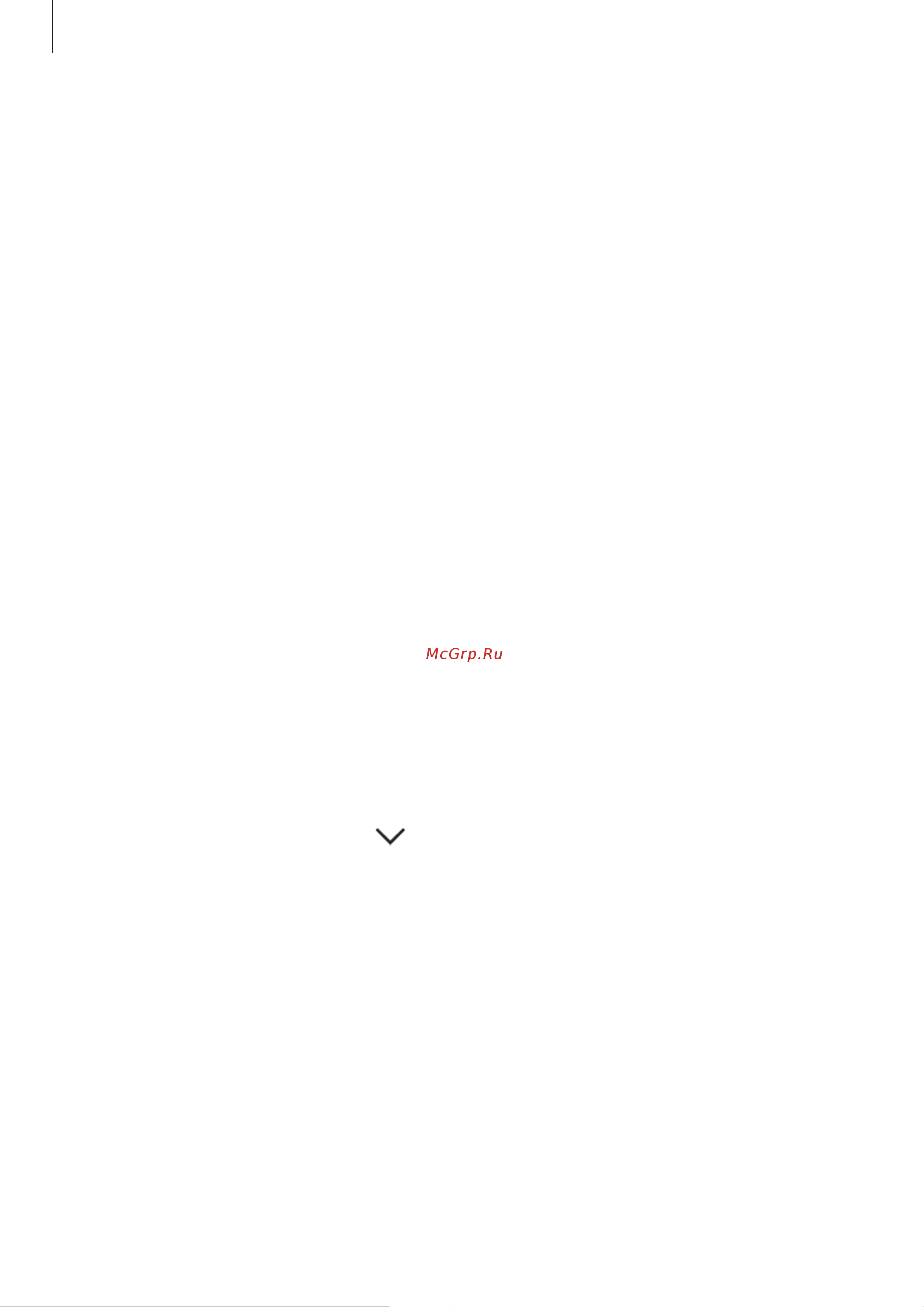 Samsung Galaxy Note 10+ SM-N9750 256Gb [256/257] Вокруг внешней части корпуса устройства есть небольшой люфт