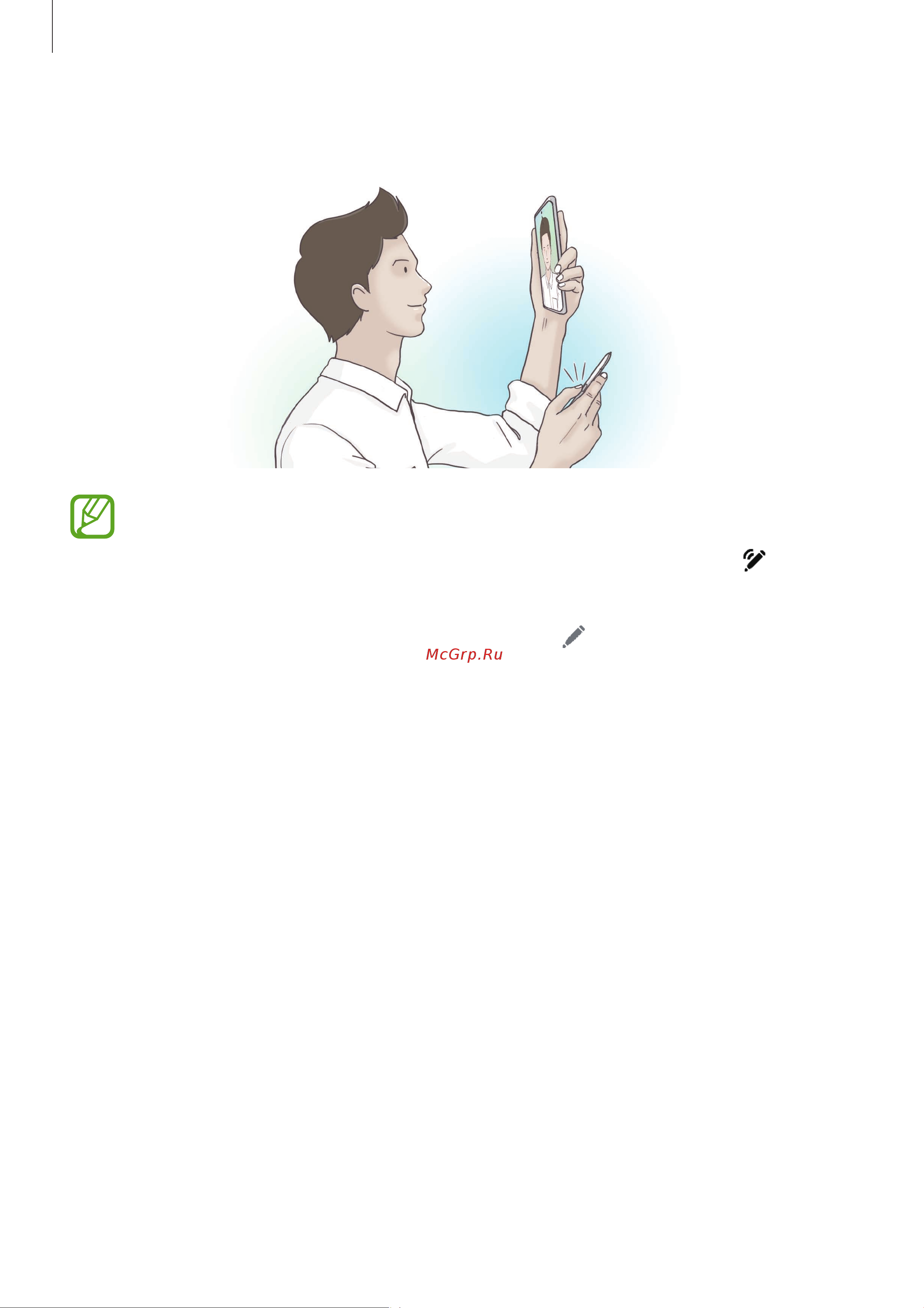 Samsung Galaxy Note 10+ SM-N9750 256Gb [56/257] Съемка фото с помощью пера s pen