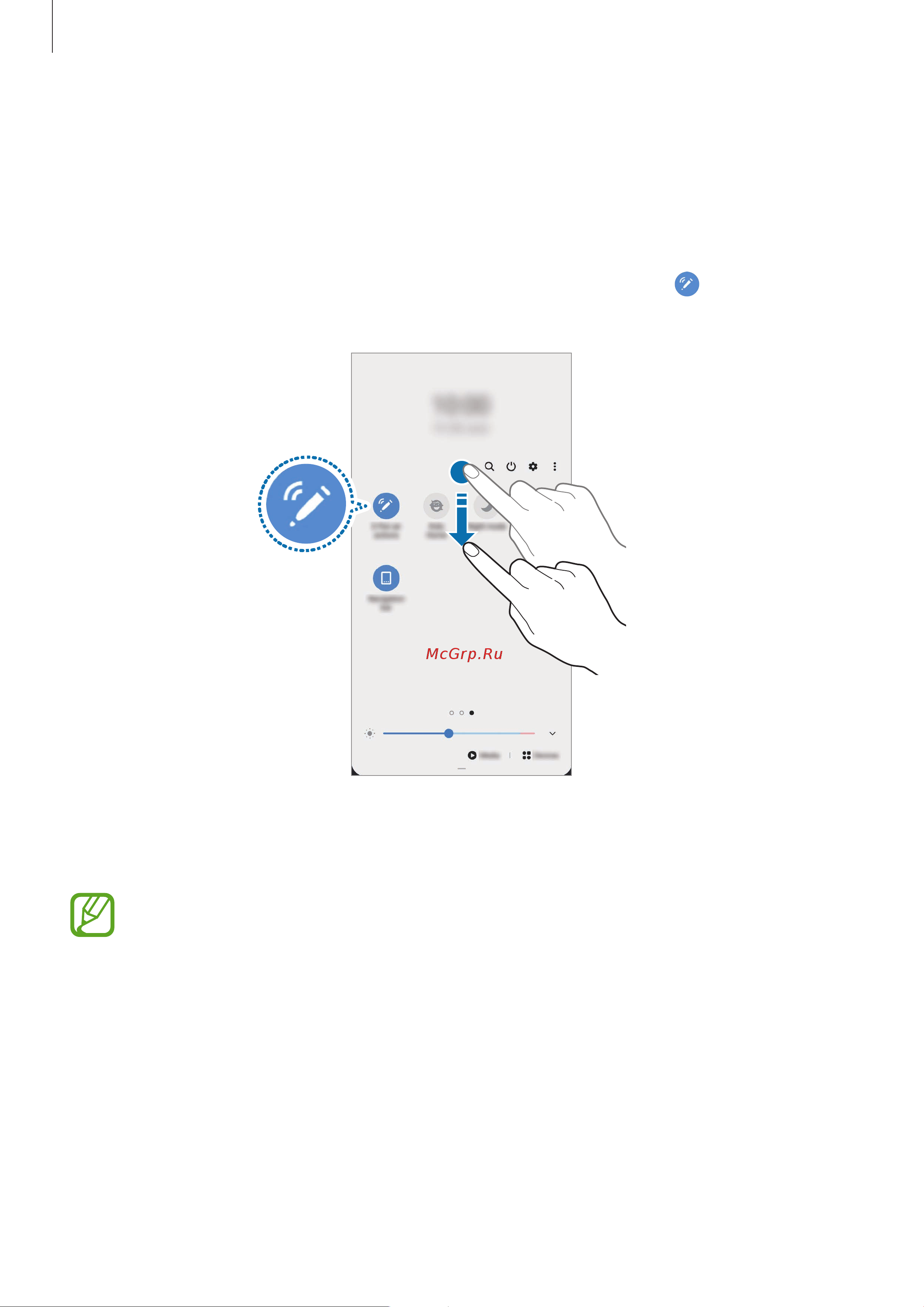 Samsung Galaxy Note 10+ SM-N9750 256Gb [58/257] Подключение другого пера s pen