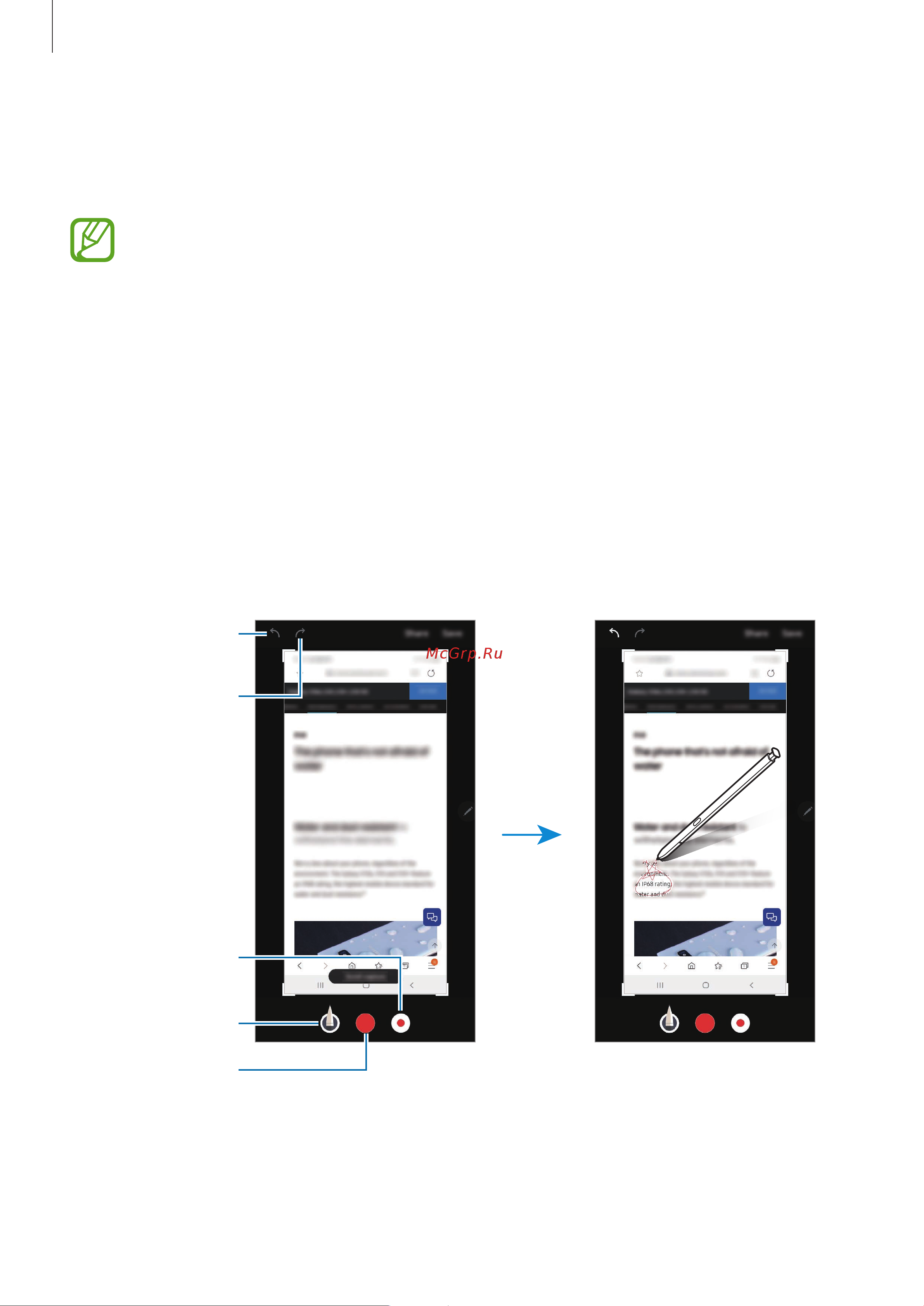 Samsung Galaxy Note 10+ SM-N9750 256Gb [64/257] Снимок экрана