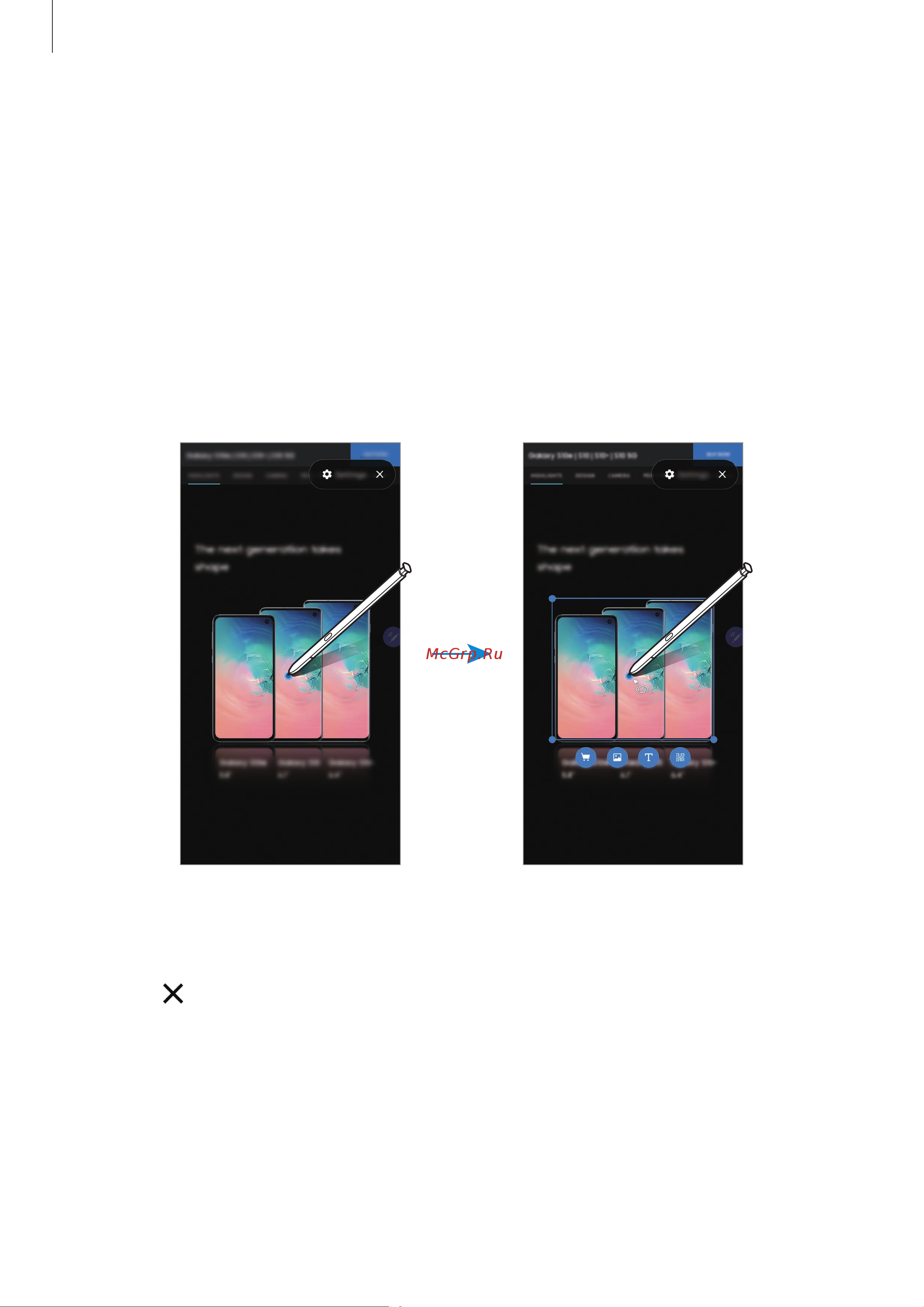 Samsung Galaxy Note 10+ SM-N9750 256Gb [67/257] Bixby vision