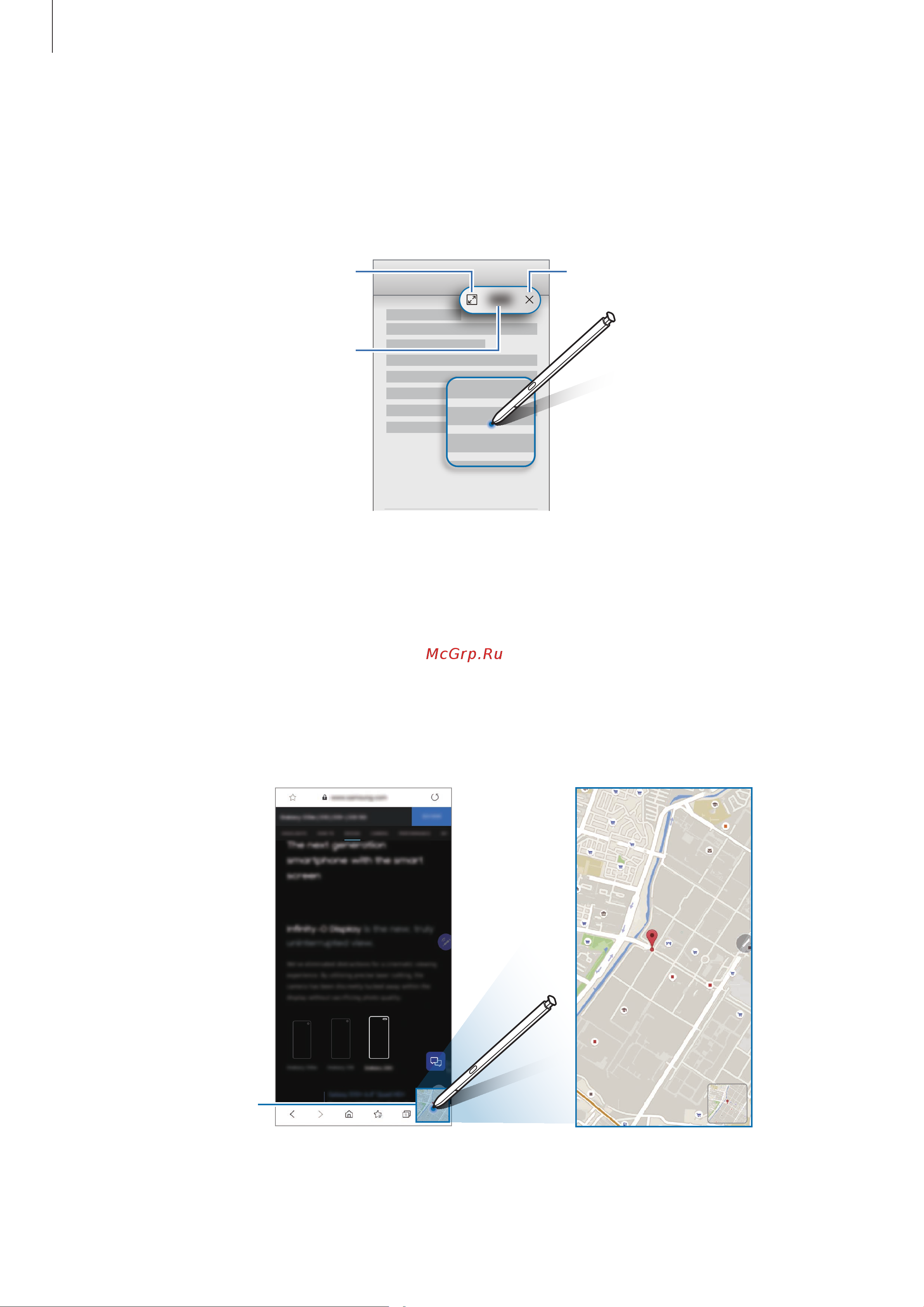 Samsung Galaxy Note 10+ SM-N9750 256Gb [68/257] Лупа