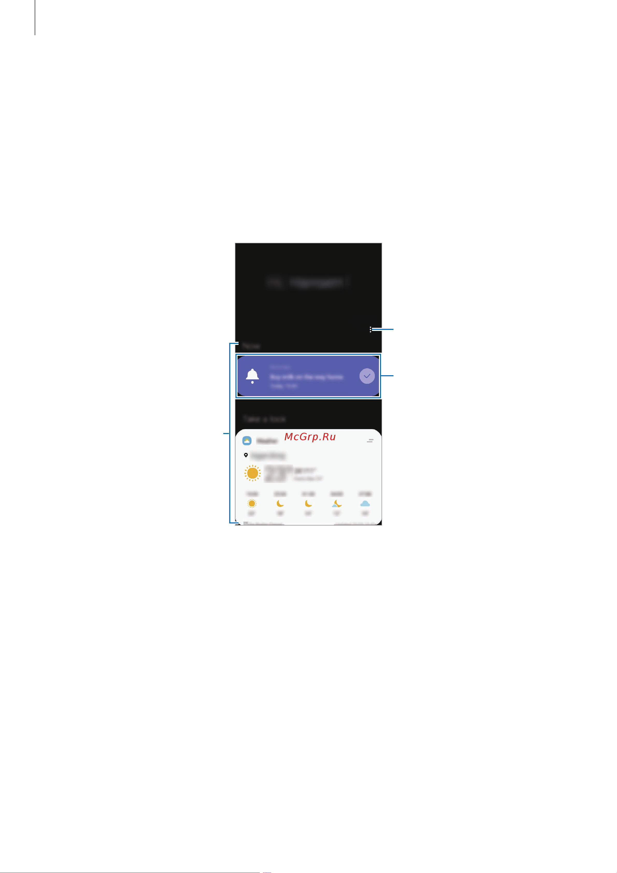 Samsung Galaxy Note 10+ SM-N9750 256Gb [81/257] Работа с экраном виджеты bixby