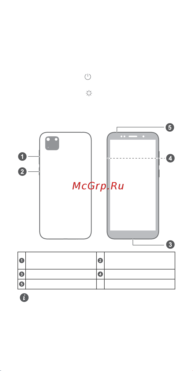 Honor 9S [43/56] Құ рыл ғ ы ң ызды білі ң із