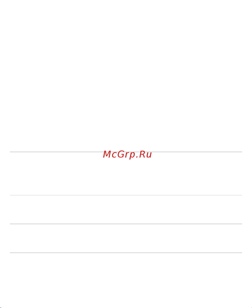 Honor SPORT PRO (AM66-L) [105/156] Информация о соответствии продукции требованиям технических регламентов таможенного союза