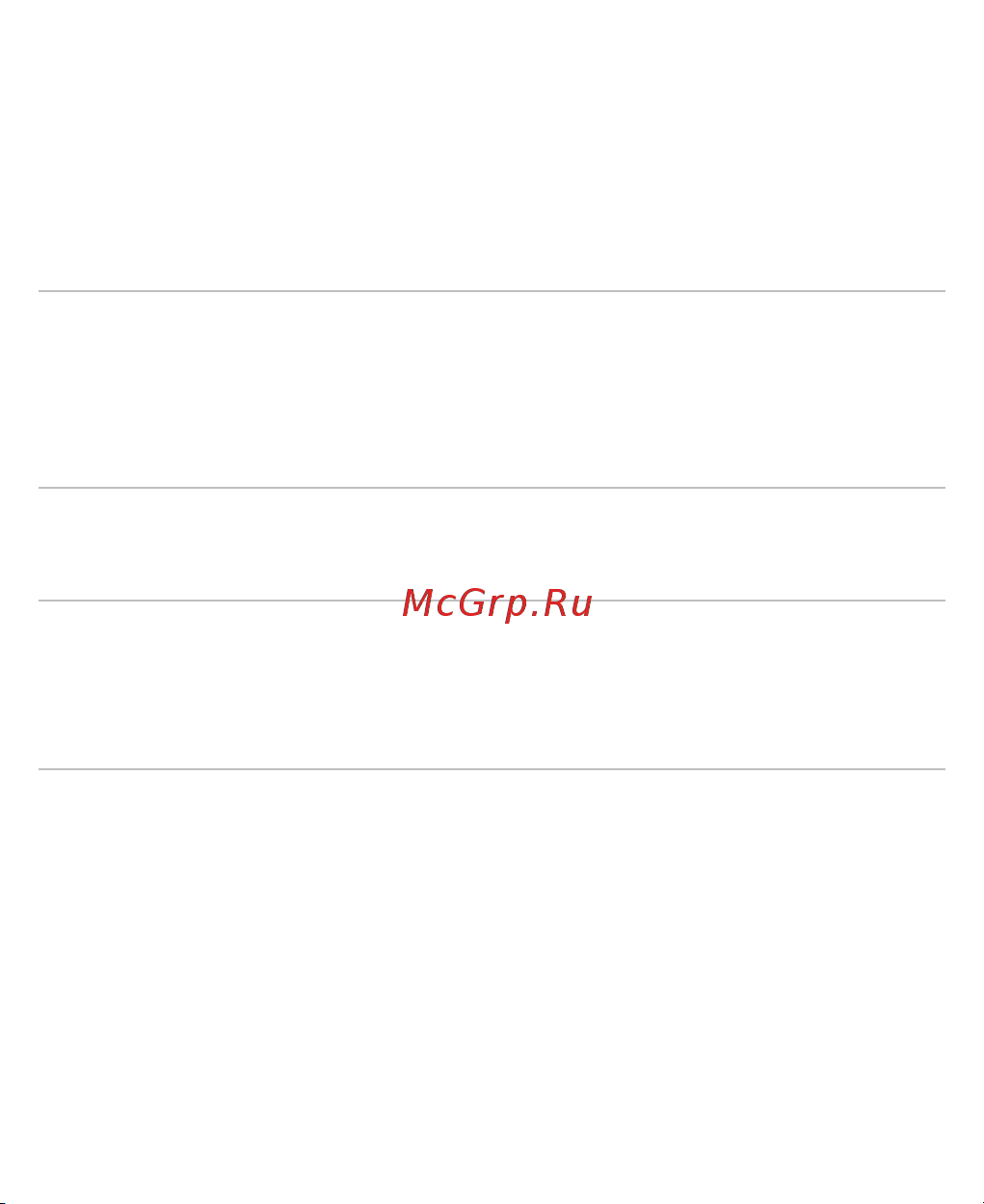 Honor SPORT PRO (AM66-L) [107/156] Русский
