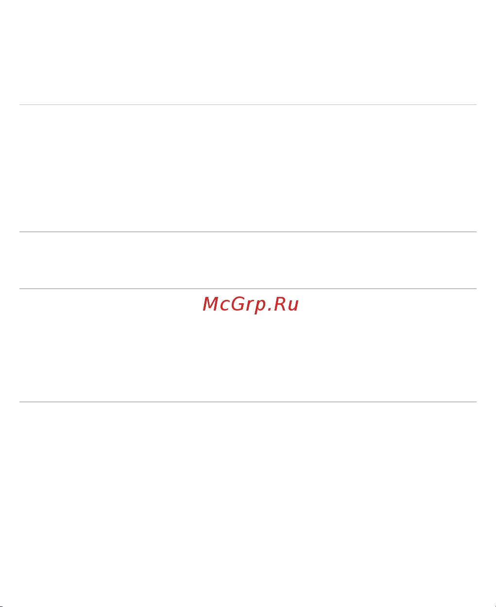 Honor SPORT PRO (AM66-L) [111/156] Русский