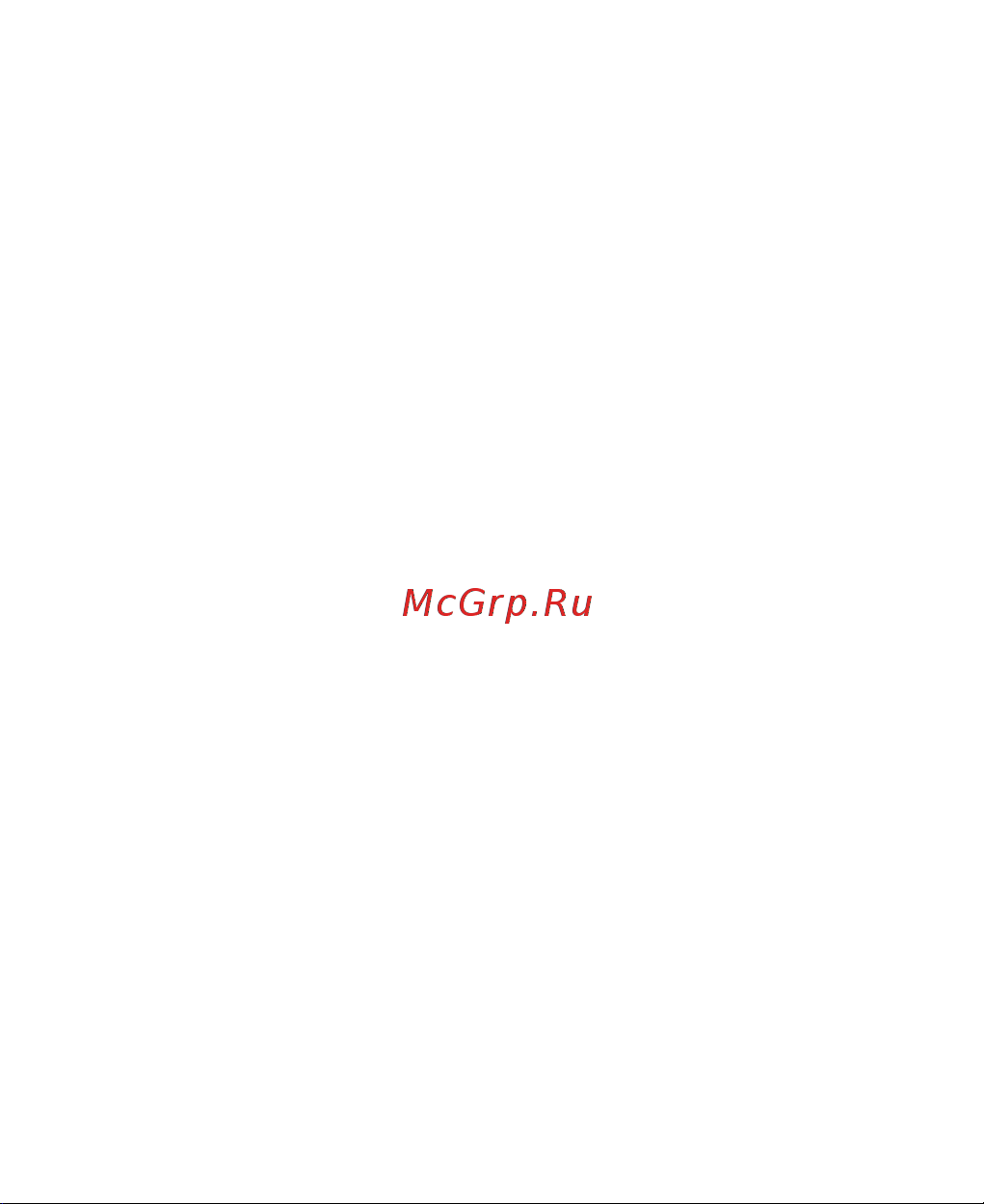 Honor SPORT PRO (AM66-L) [8/156] Fcc regulatory compliance