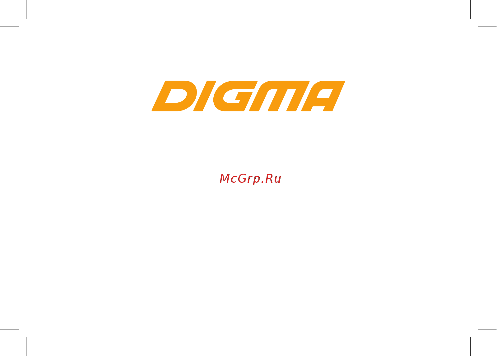 Digma Vox S 501 3 G Руководство по эксплуатации онлайн