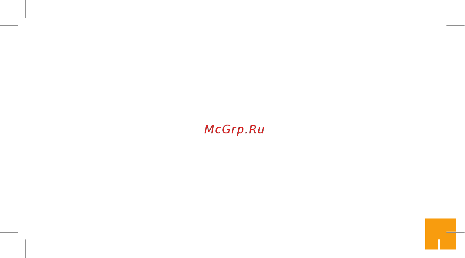 Digma LINX X1 Pro [12/24] Подключение к сетям 3g