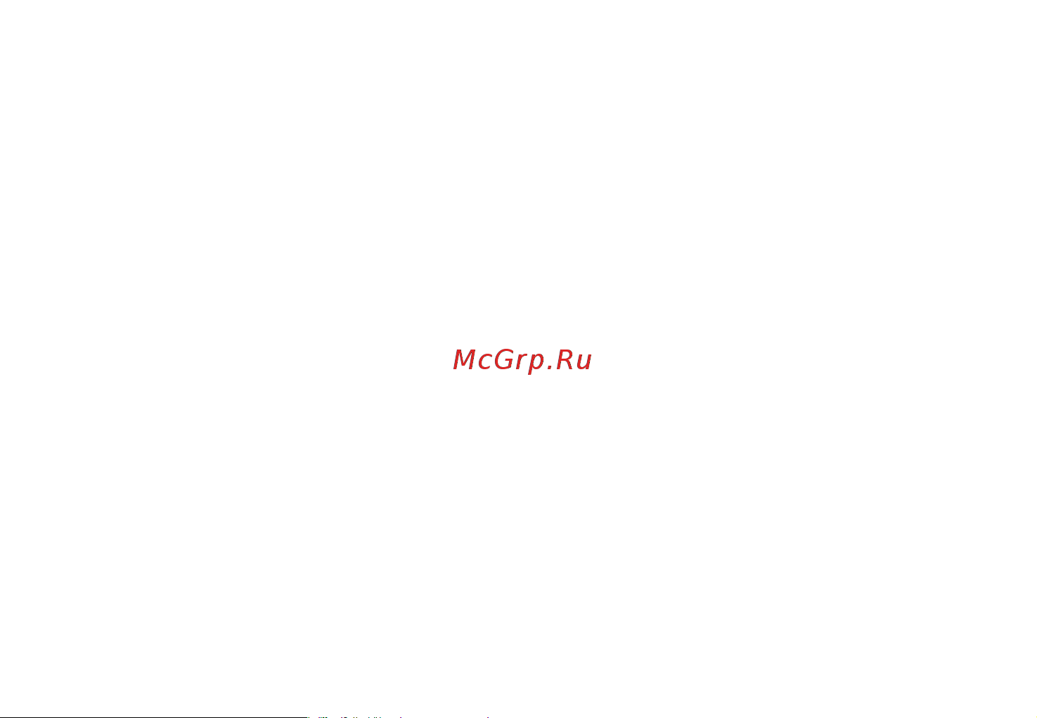 Digma HIT Q401 [2/28] Комплектация