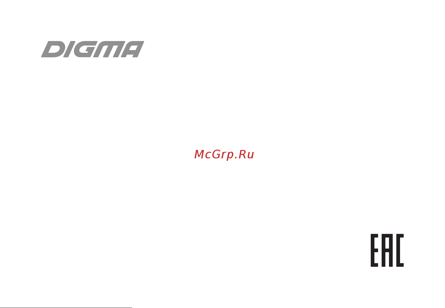 Digma HIT Q401 [28/28] Мультимедийная продукция