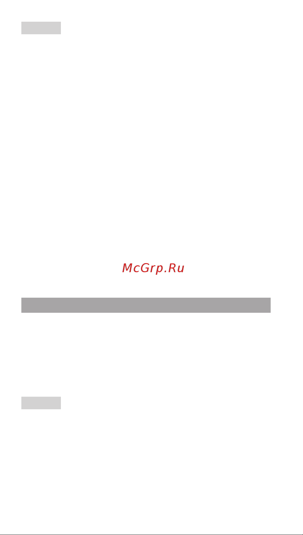 Sony Platinum CECHYA-0090 [10/18] Зарядка гарнитуры