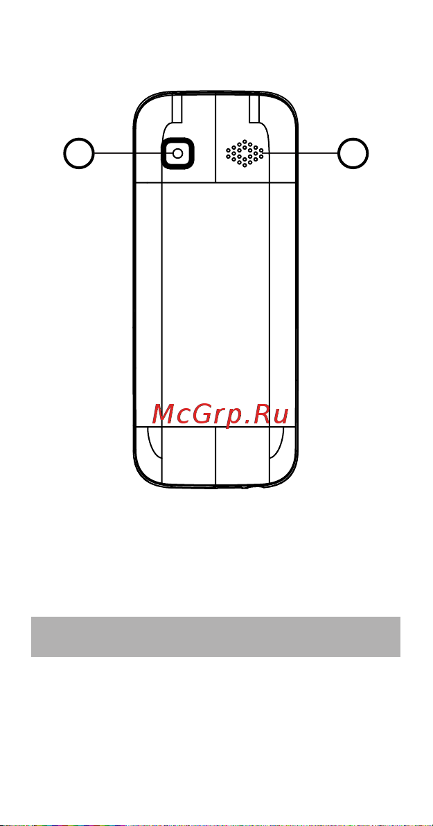 JOYS S6 DS [5/20] Установка sim карт и карты памяти