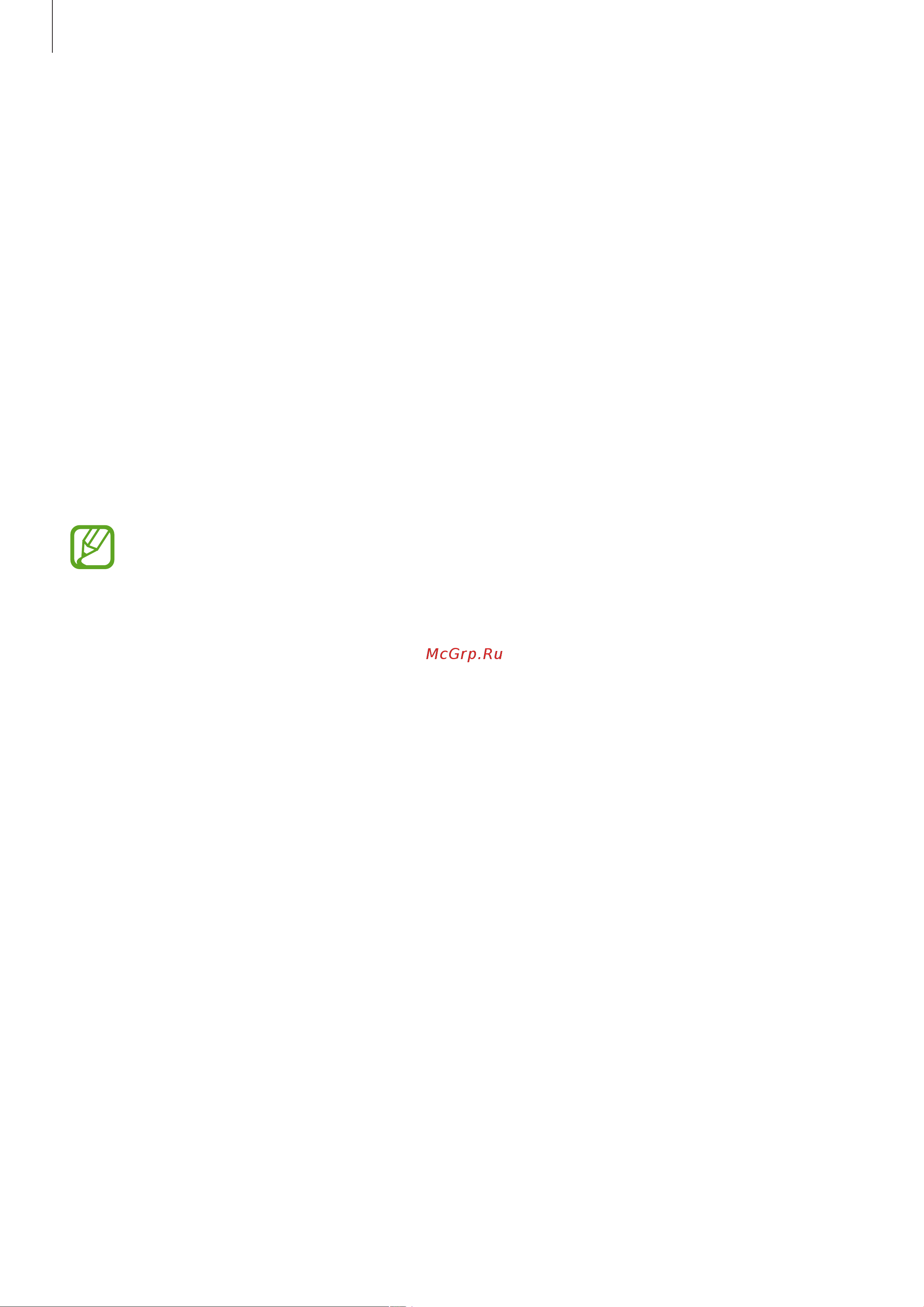 Samsung Galaxy A41 [122/185] Smartthings
