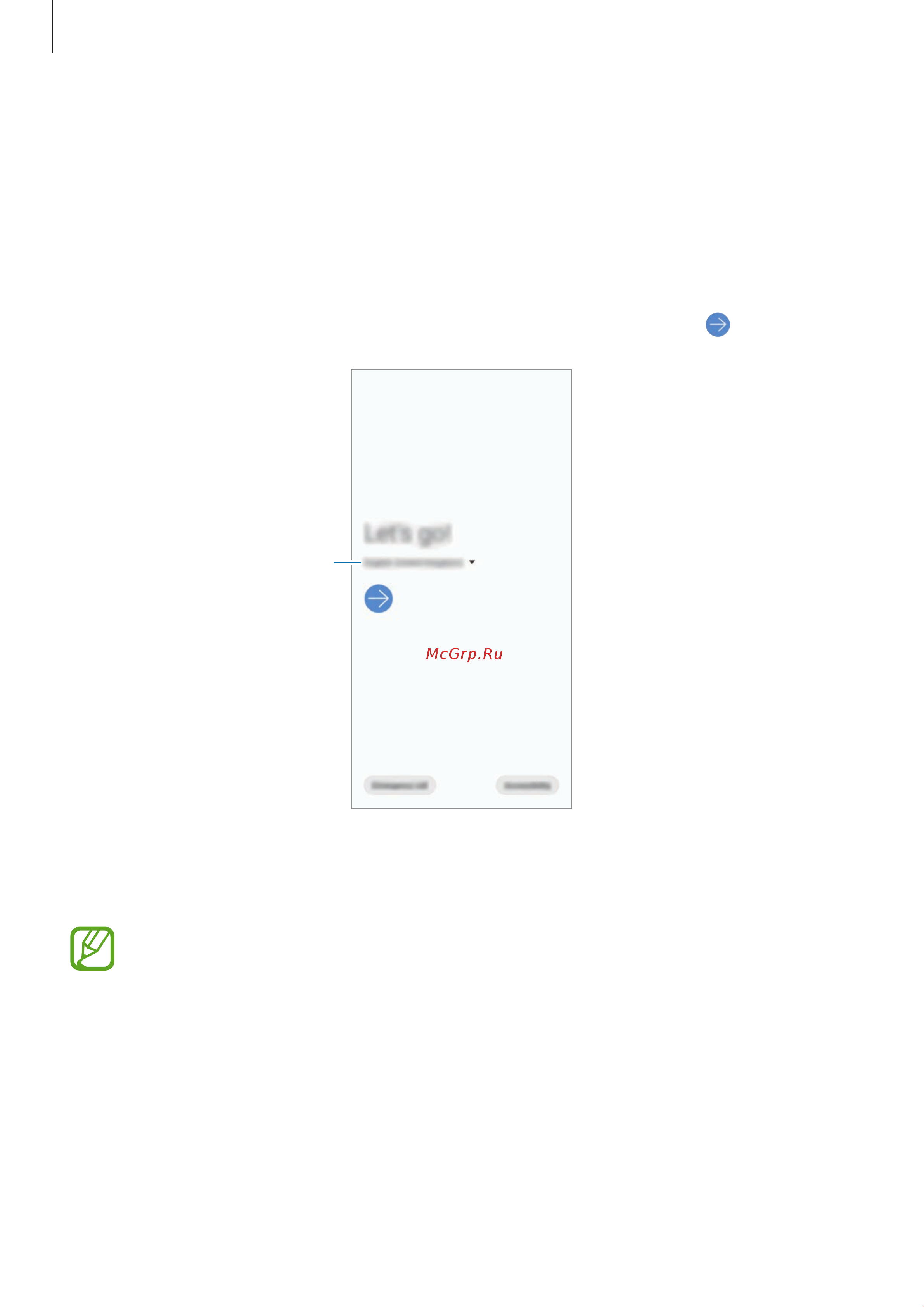 Samsung Galaxy A41 [22/185] Основные сведения об устройстве