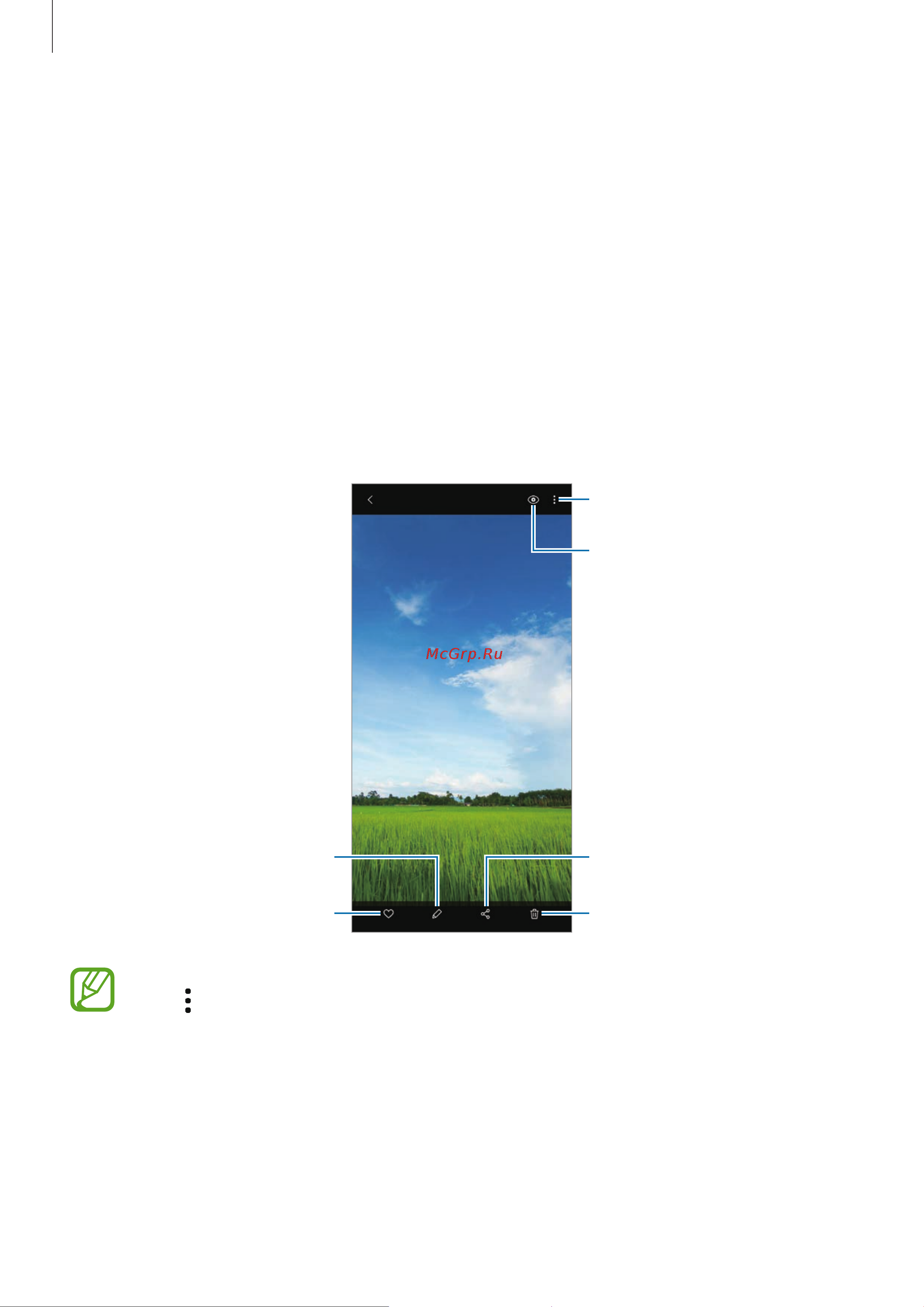 Samsung Galaxy A41 [74/185] Галерея
