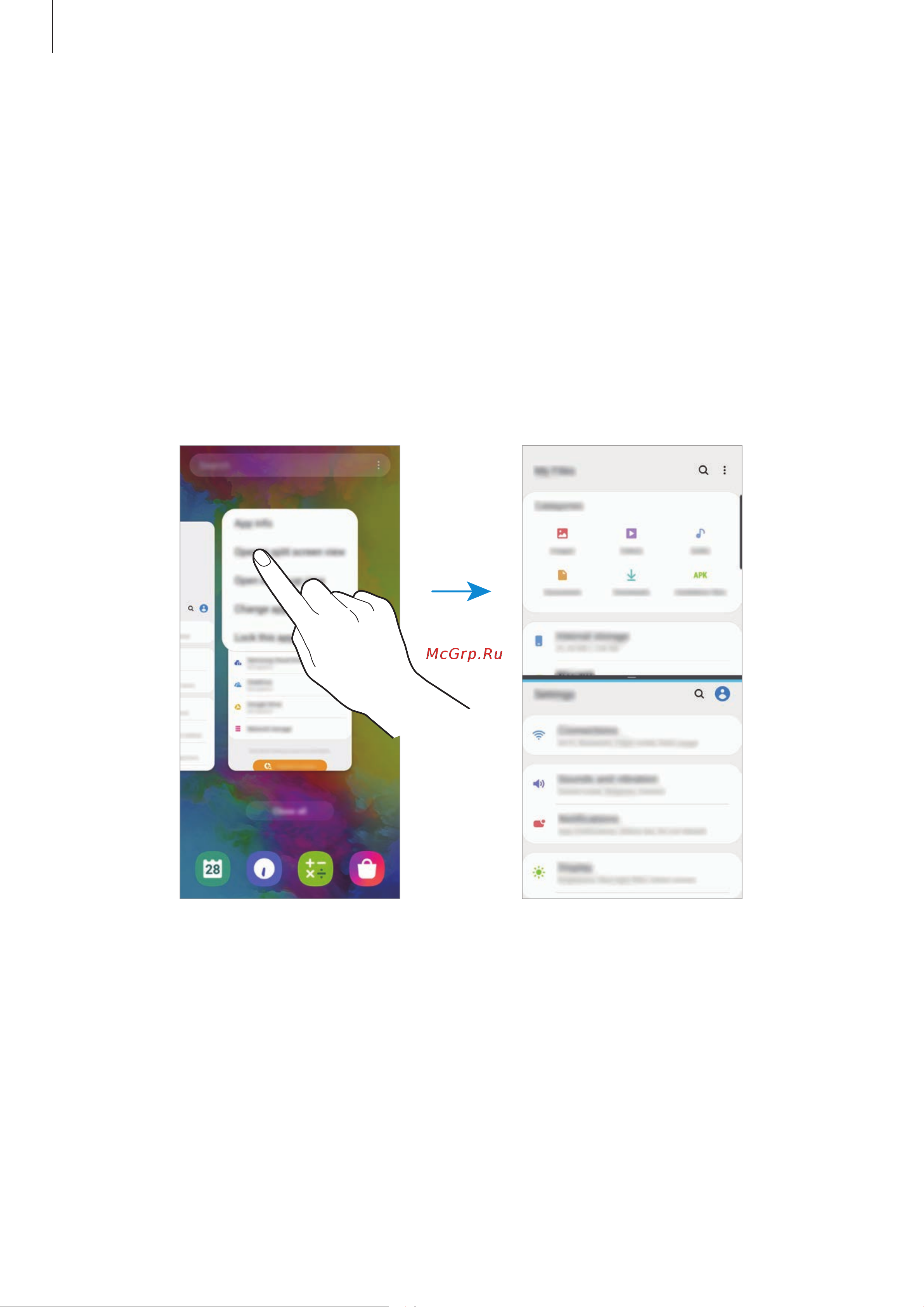 Samsung Galaxy A41 [94/185] Режим разделенного экрана