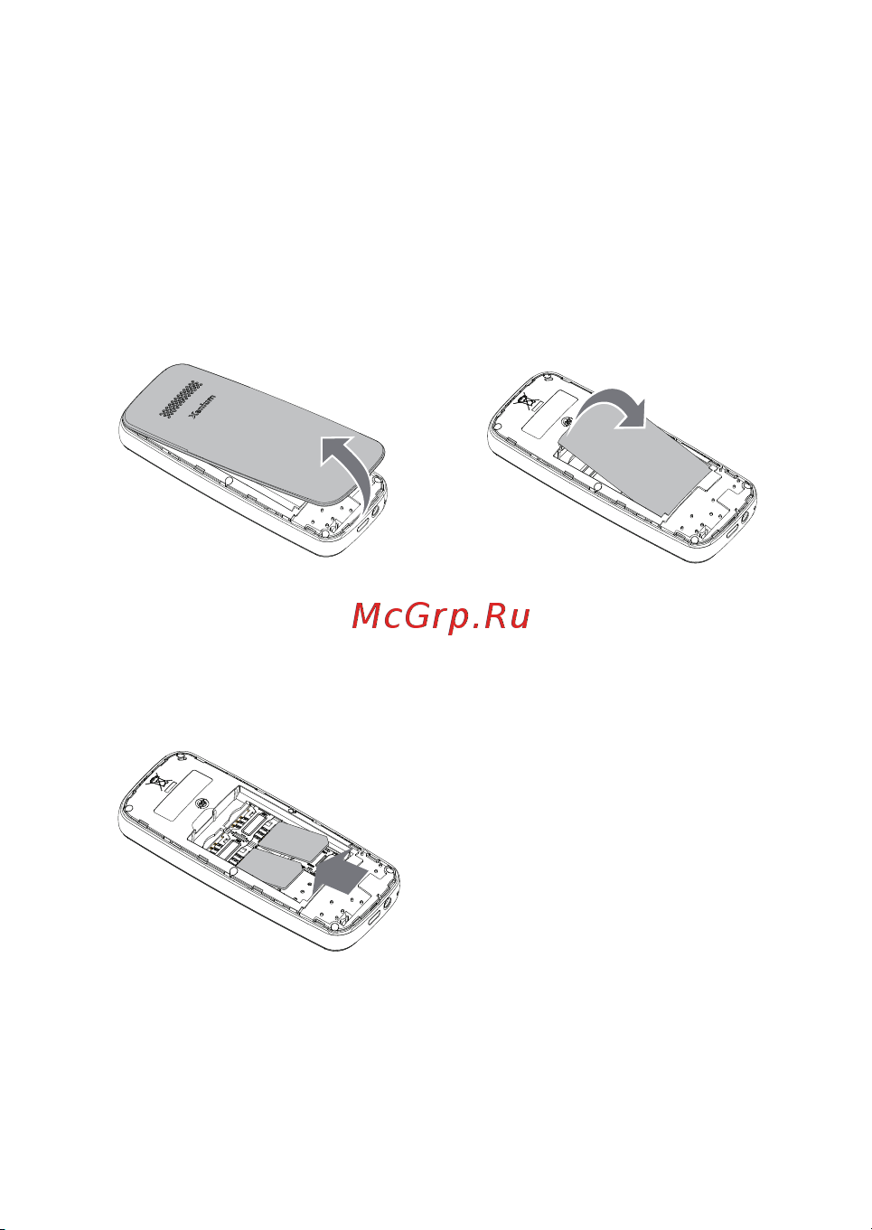 Philips E109 [5/22] Подготовка к эксплуатации