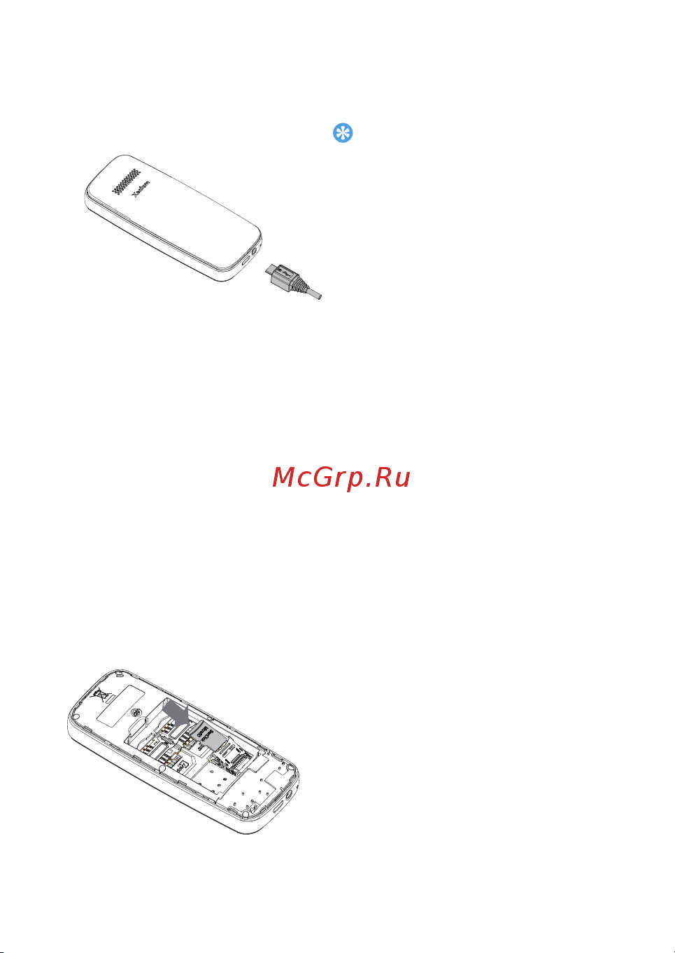 Philips E109 [6/22] Установка карты micro sd