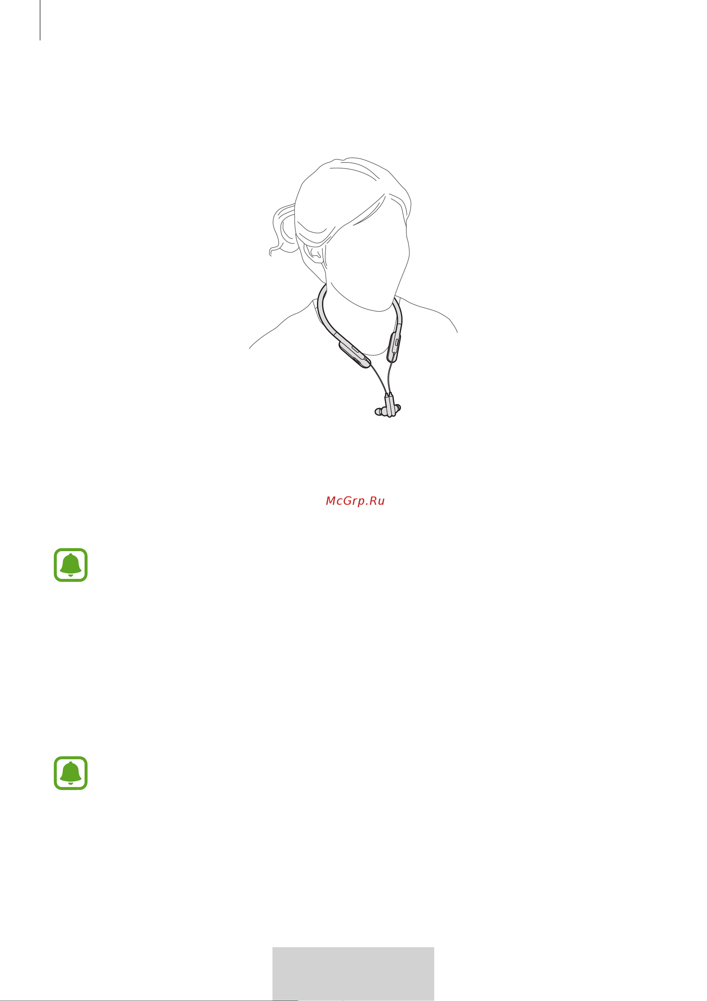 Samsung EO-BG950 U Flex [13/674] Using the headset