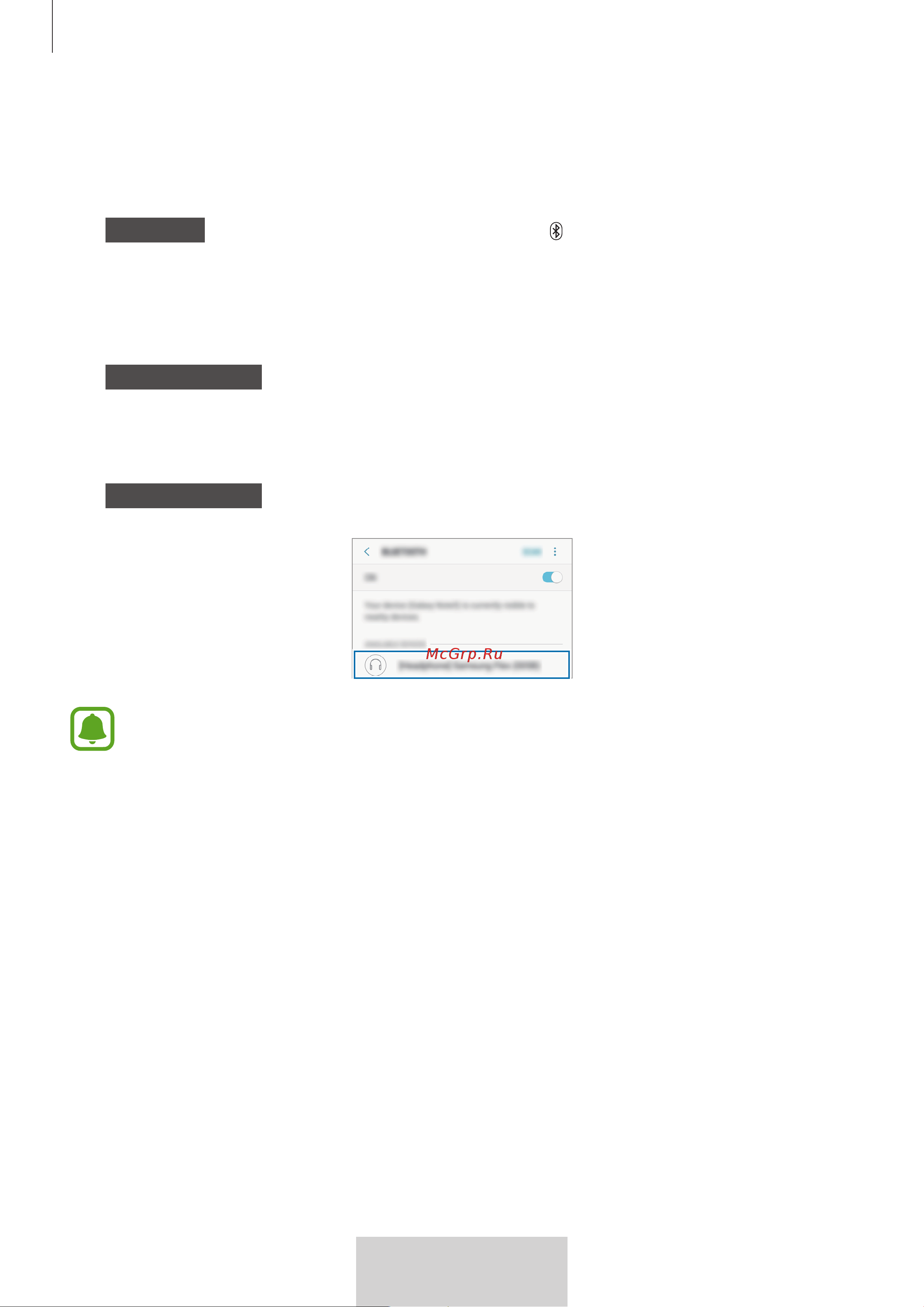 Samsung EO-BG950 U Flex [27/674] Connecter d autres appareils