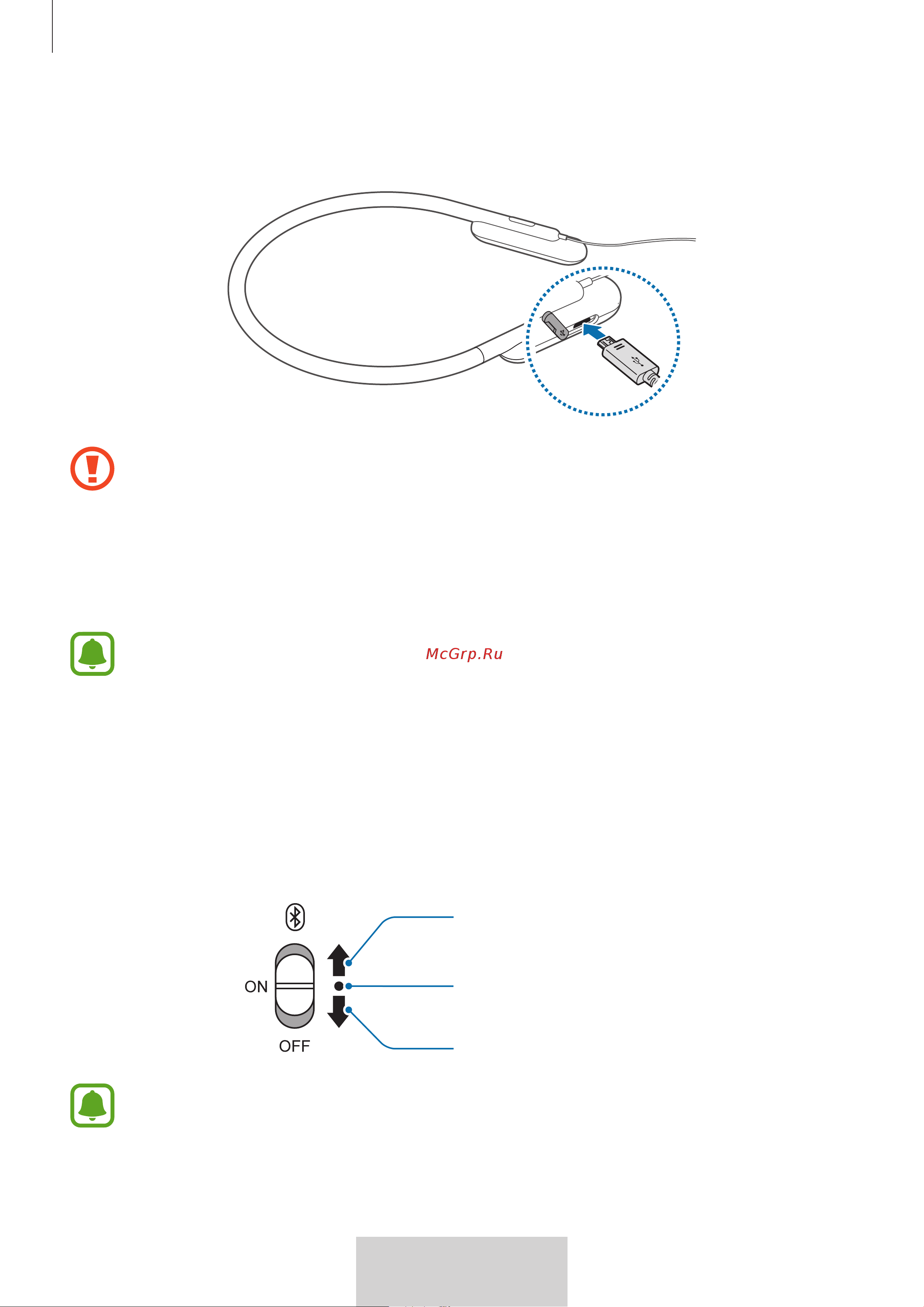 Samsung EO-BG950 U Flex [284/674] De headset in en uitschakelen