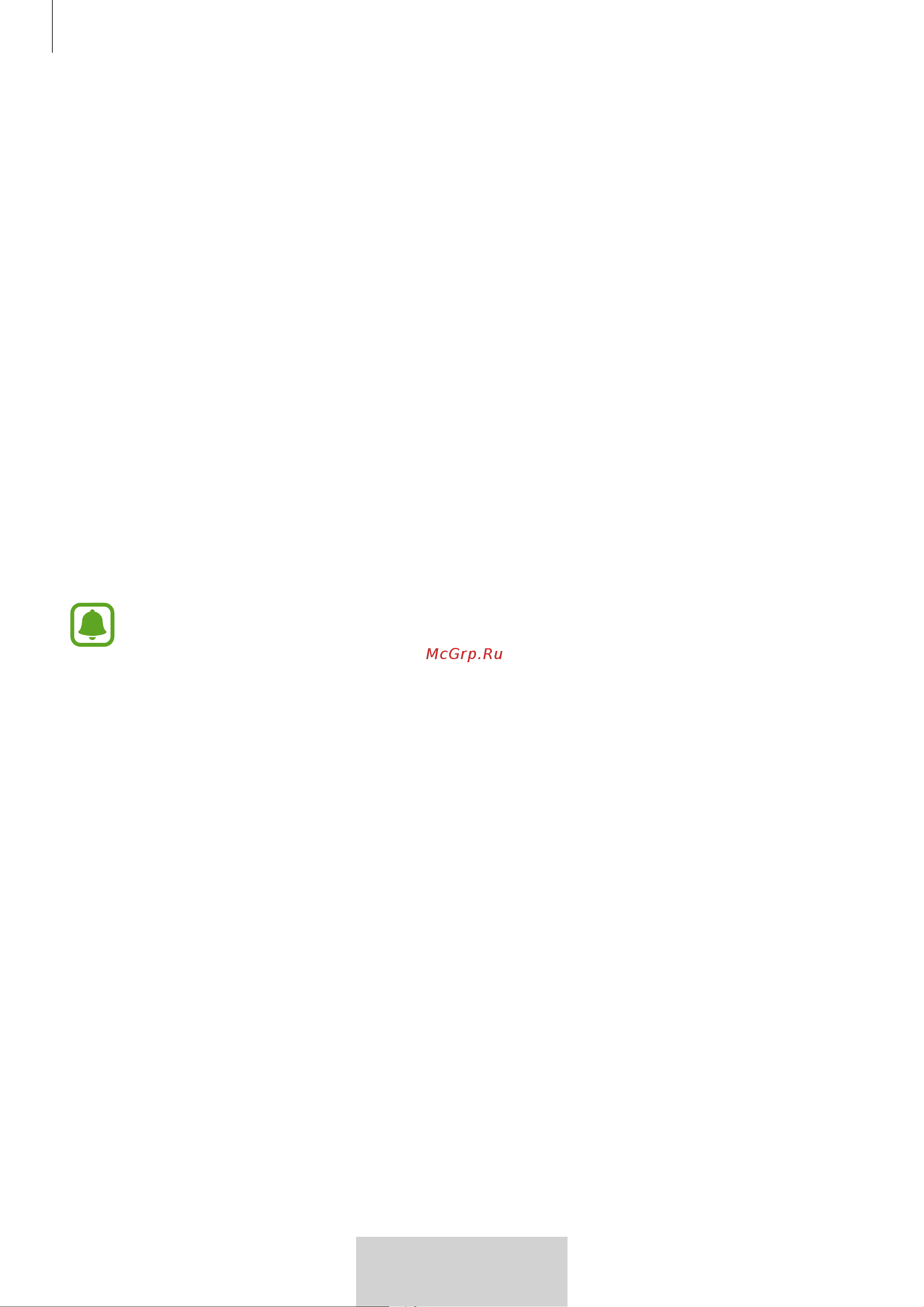 Samsung EO-BG950 U Flex [287/674] Extra apparaten verbinden