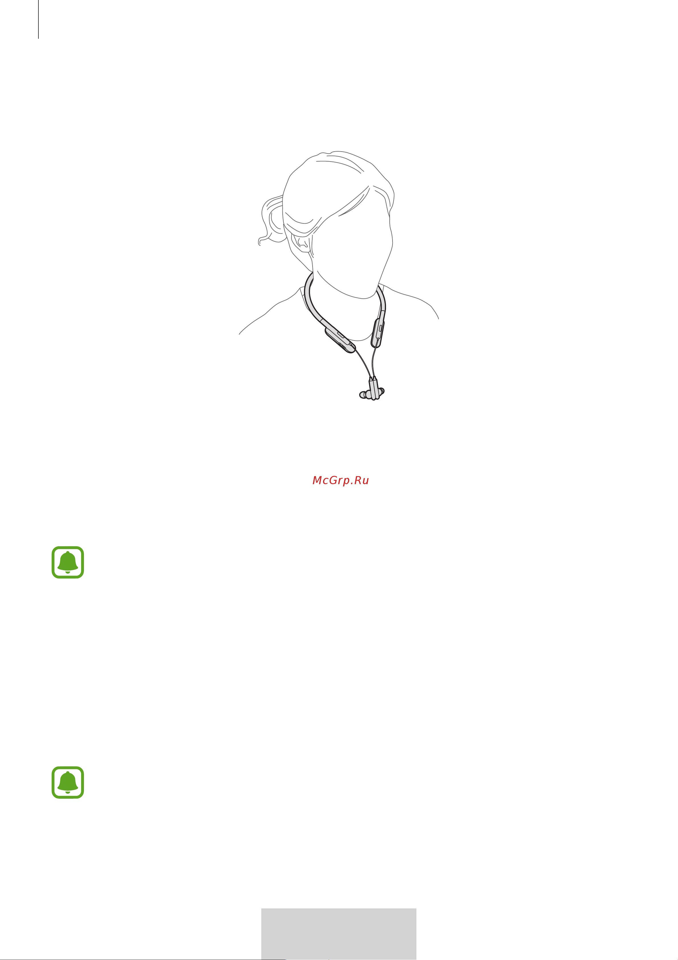 Samsung EO-BG950 U Flex [290/674] De headset gebruiken