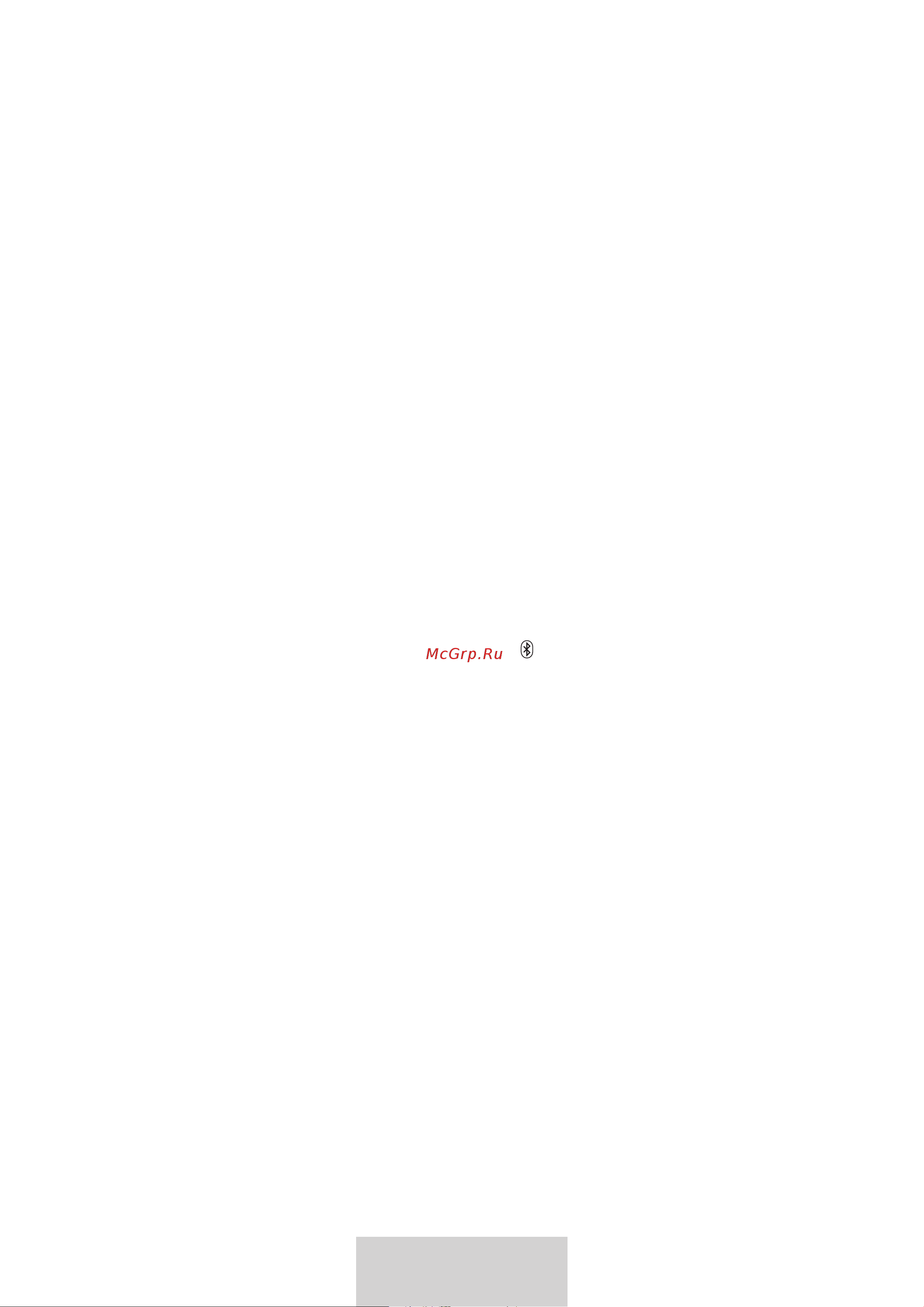 Samsung EO-BG950 U Flex [311/674] Bilaga