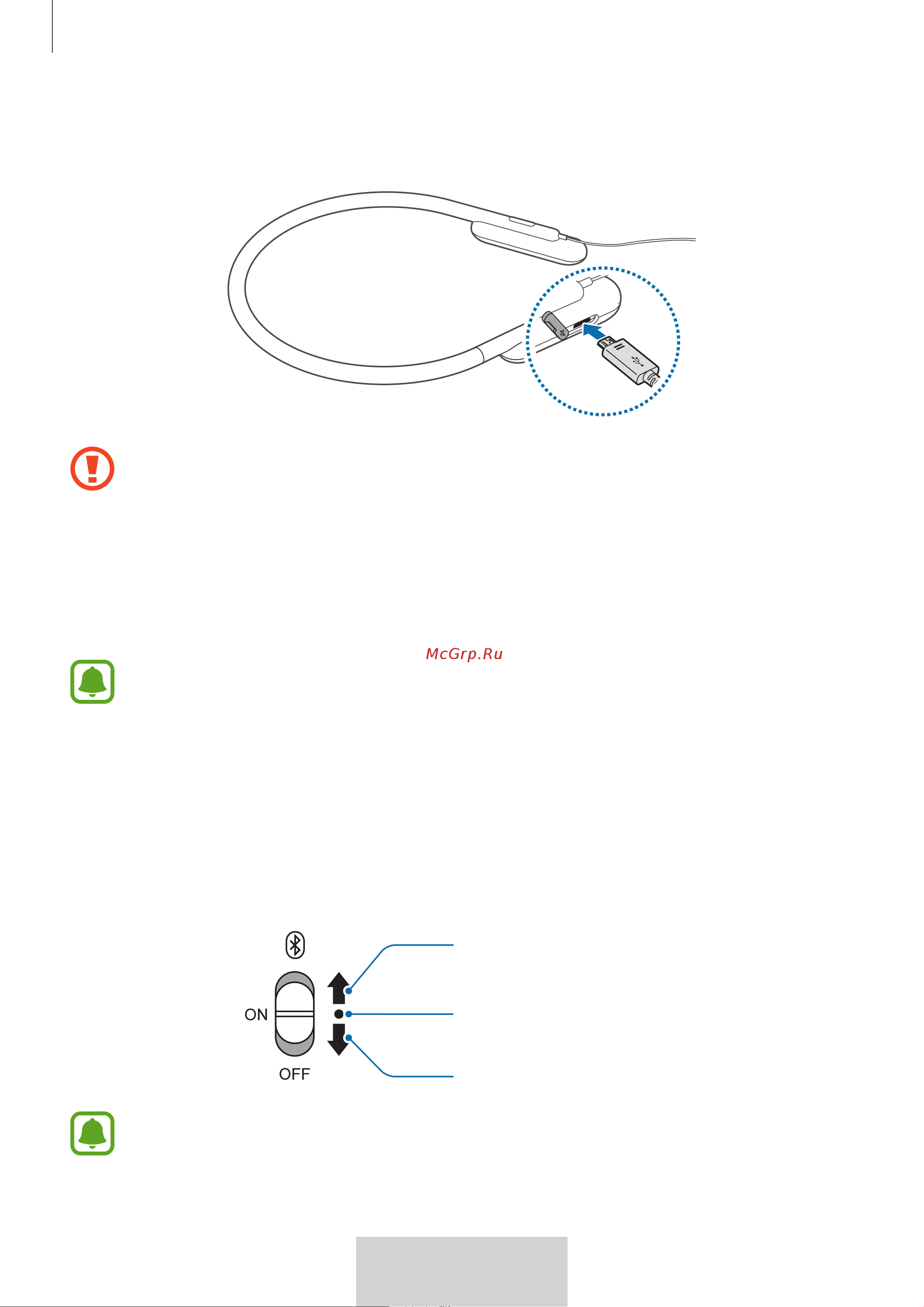 Samsung EO-BG950 U Flex [43/674] Headset ein und ausschalten