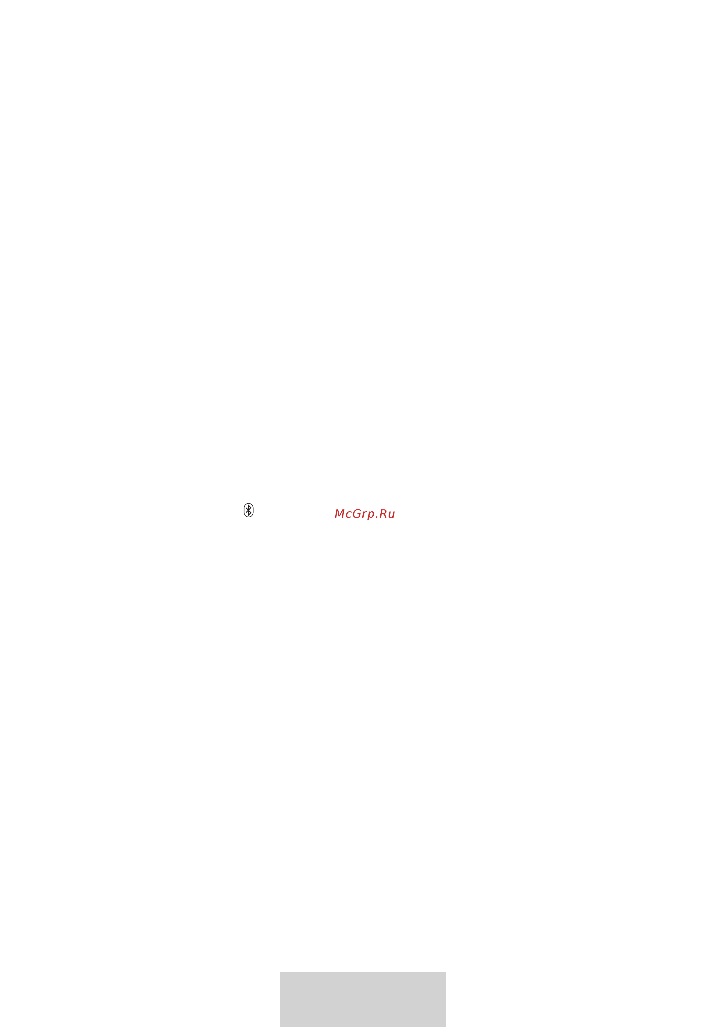 Samsung EO-BG950 U Flex [454/674] Sorun giderme
