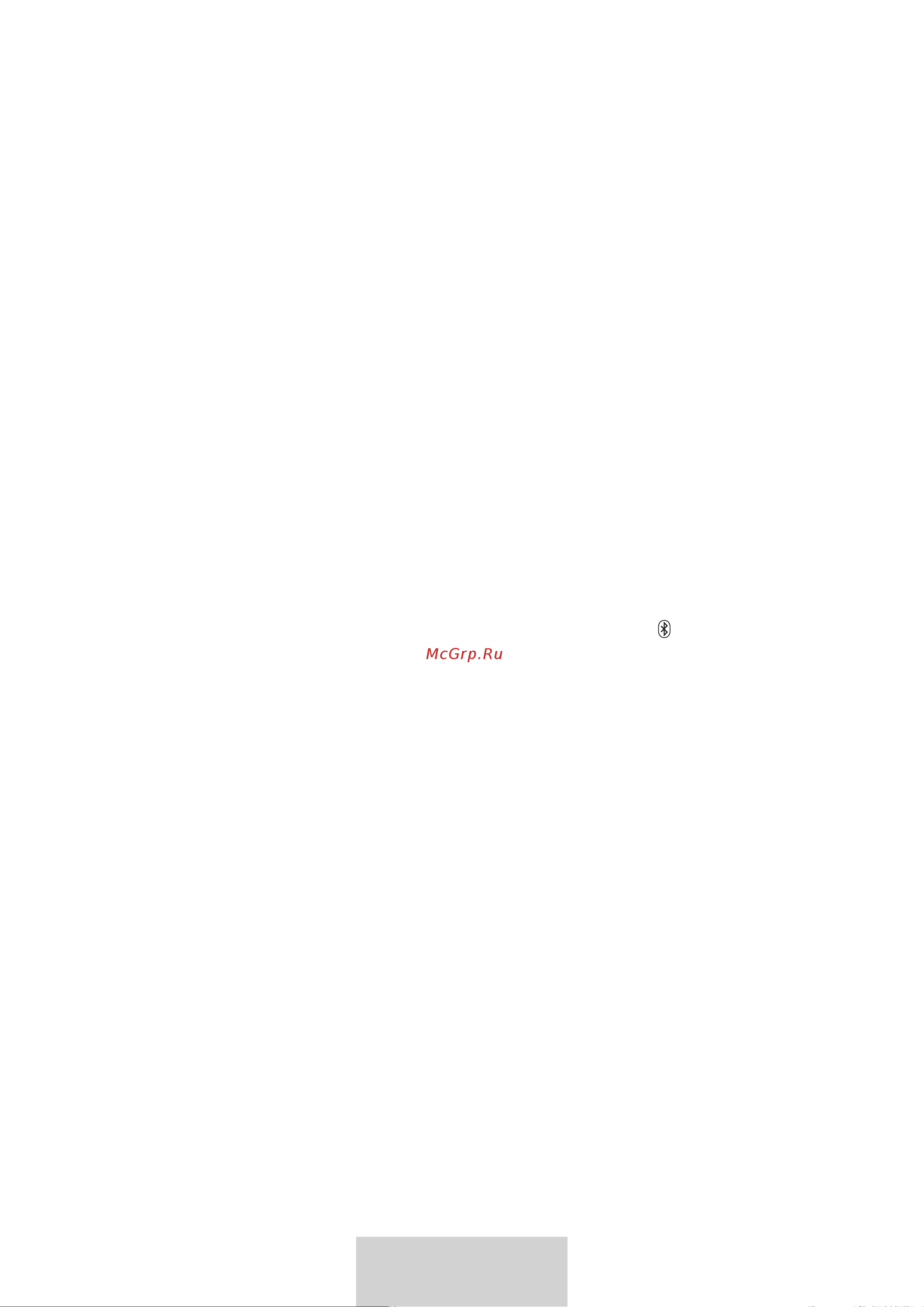 Samsung EO-BG950 U Flex [488/674] همیمض