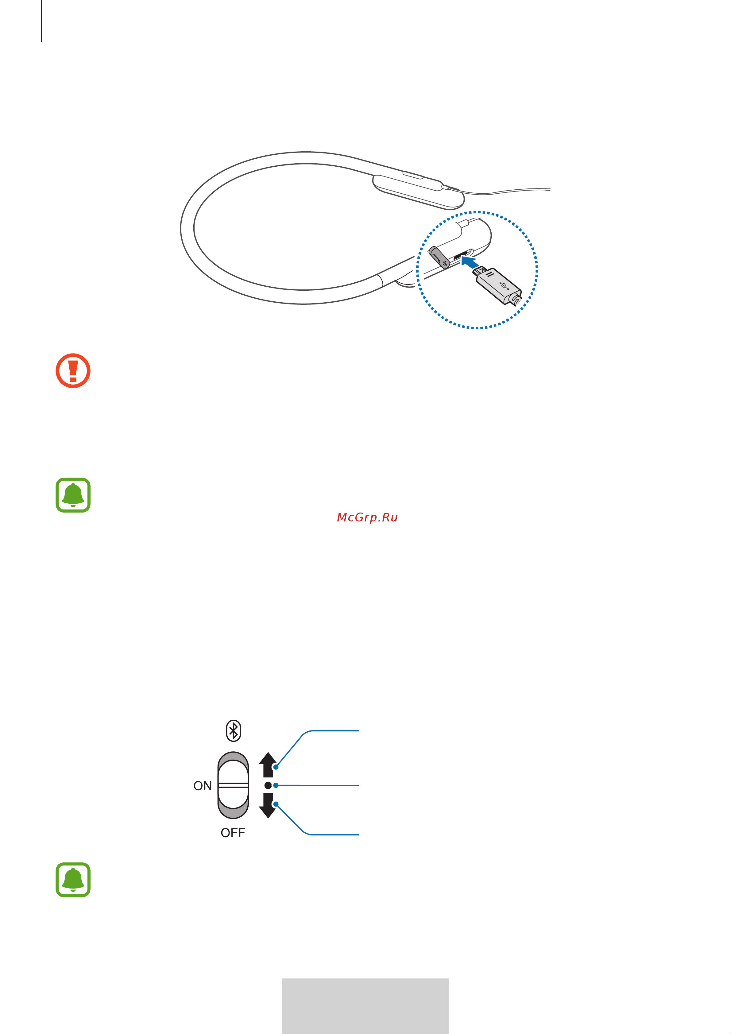 Samsung EO-BG950 U Flex [554/674] Turning the headset on and off