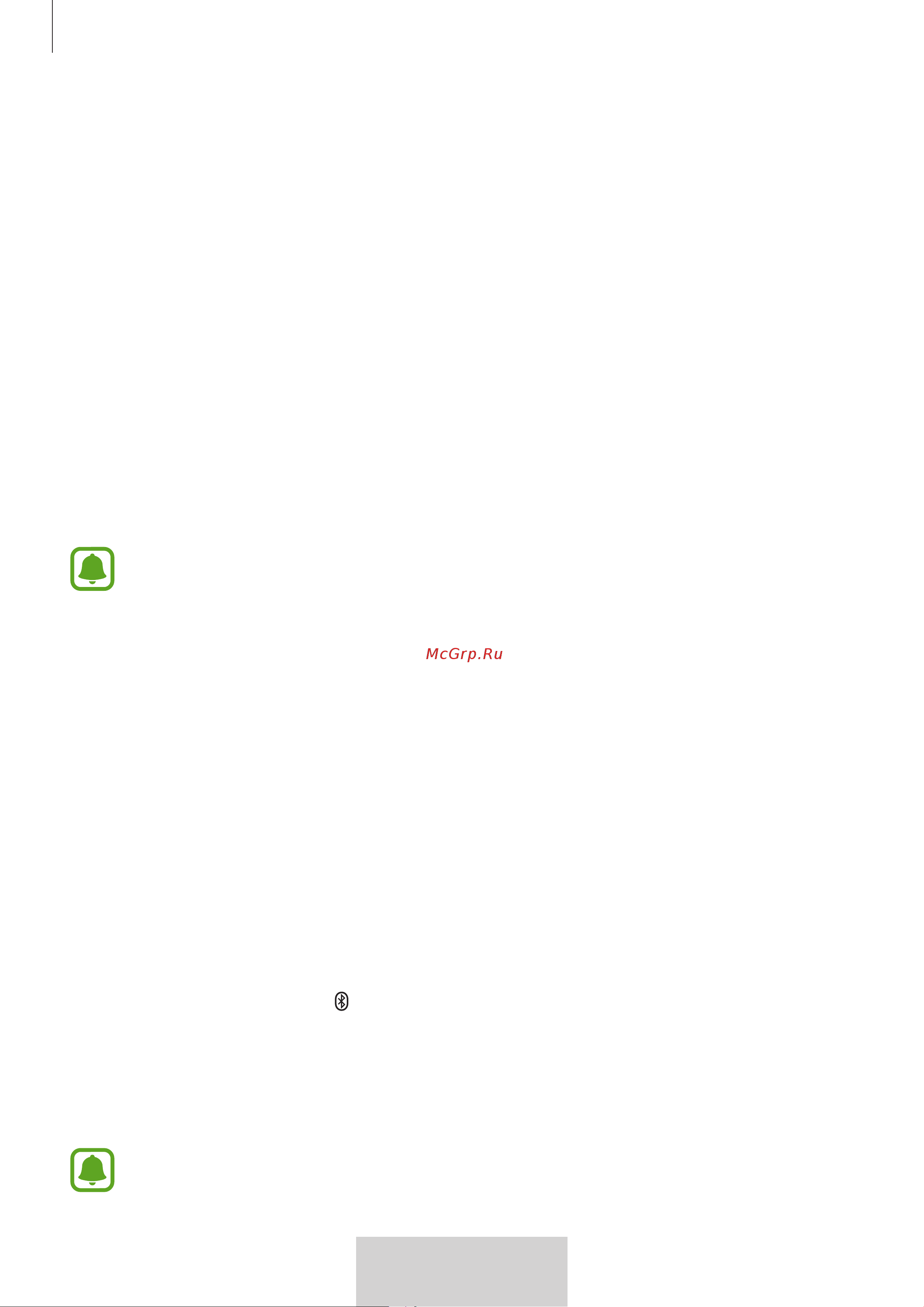 Samsung EO-BG950 U Flex [557/674] Connecting additional devices