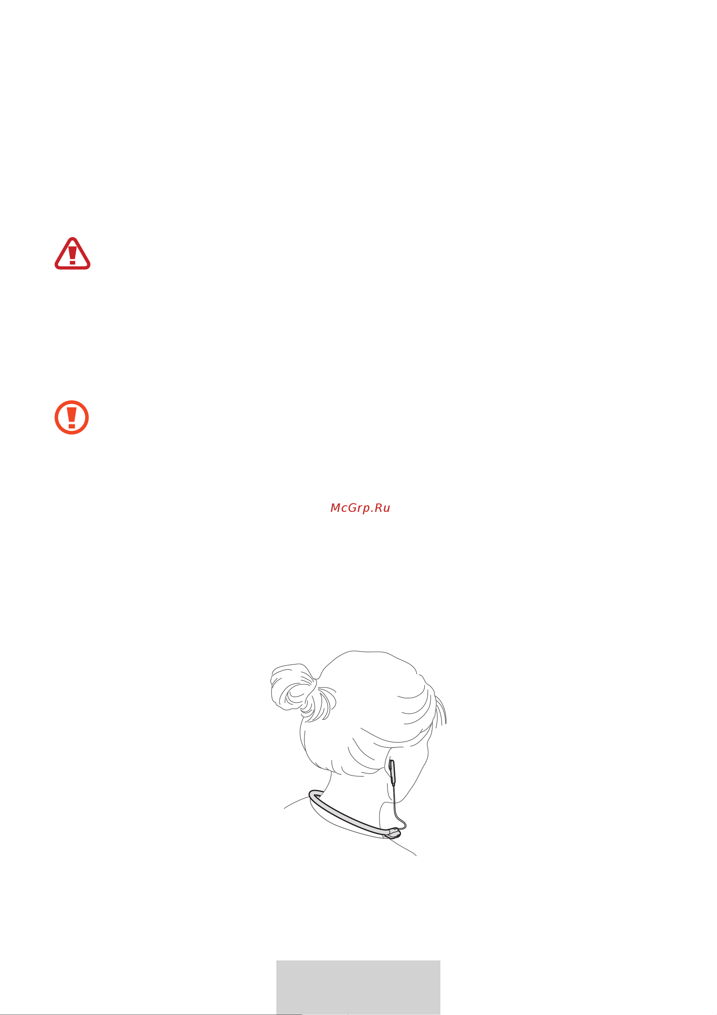Samsung EO-BG950 U Flex [558/674] Using the headset