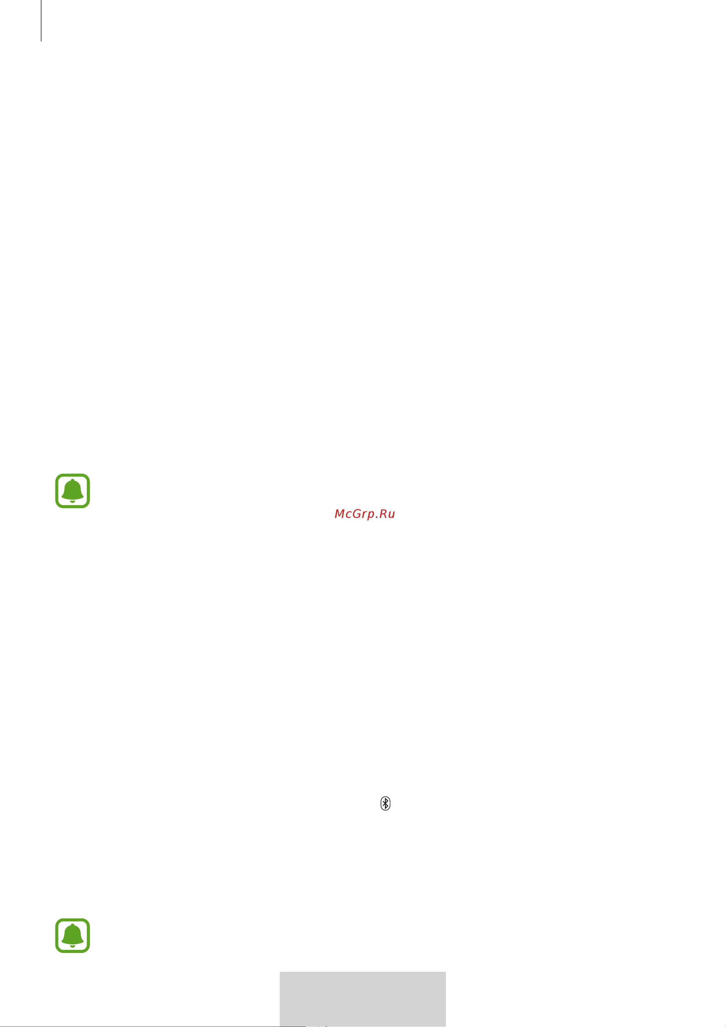 Samsung EO-BG950 U Flex [66/674] Connessione di ulteriori dispositivi