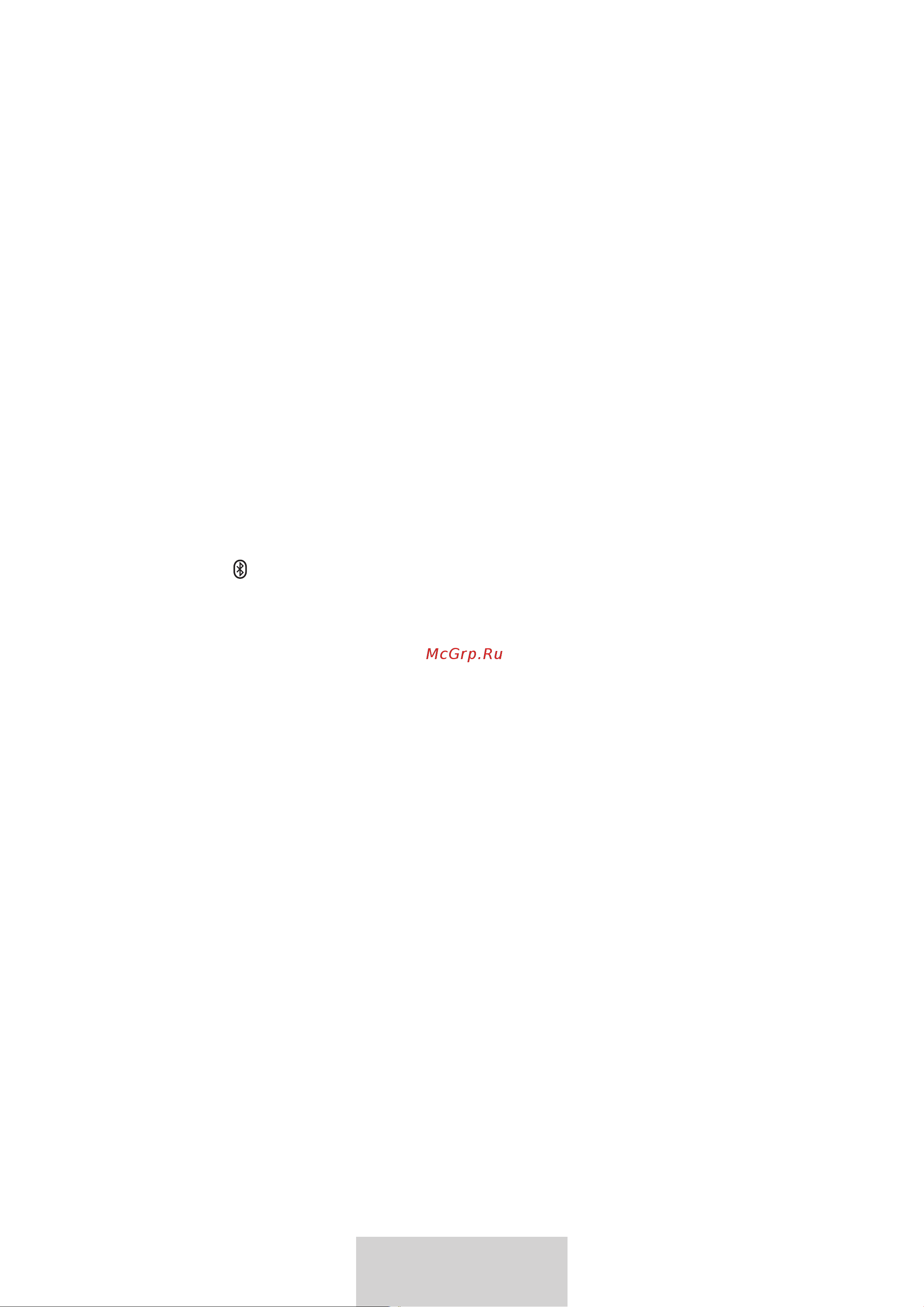 Samsung EO-BG950 U Flex [672/674] 부록