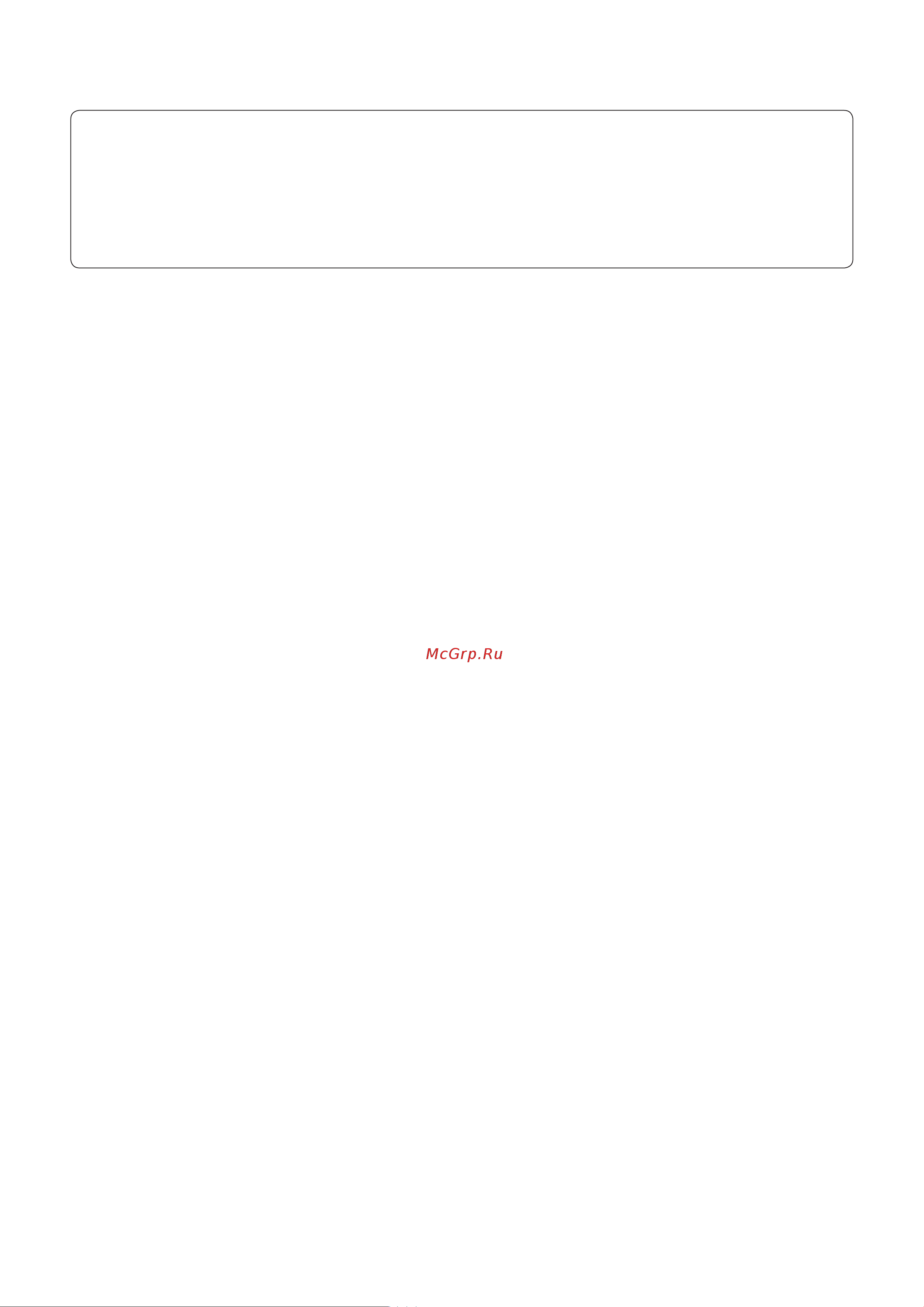 Samsung EO-BG950 U Flex [674/674] 등록상표권