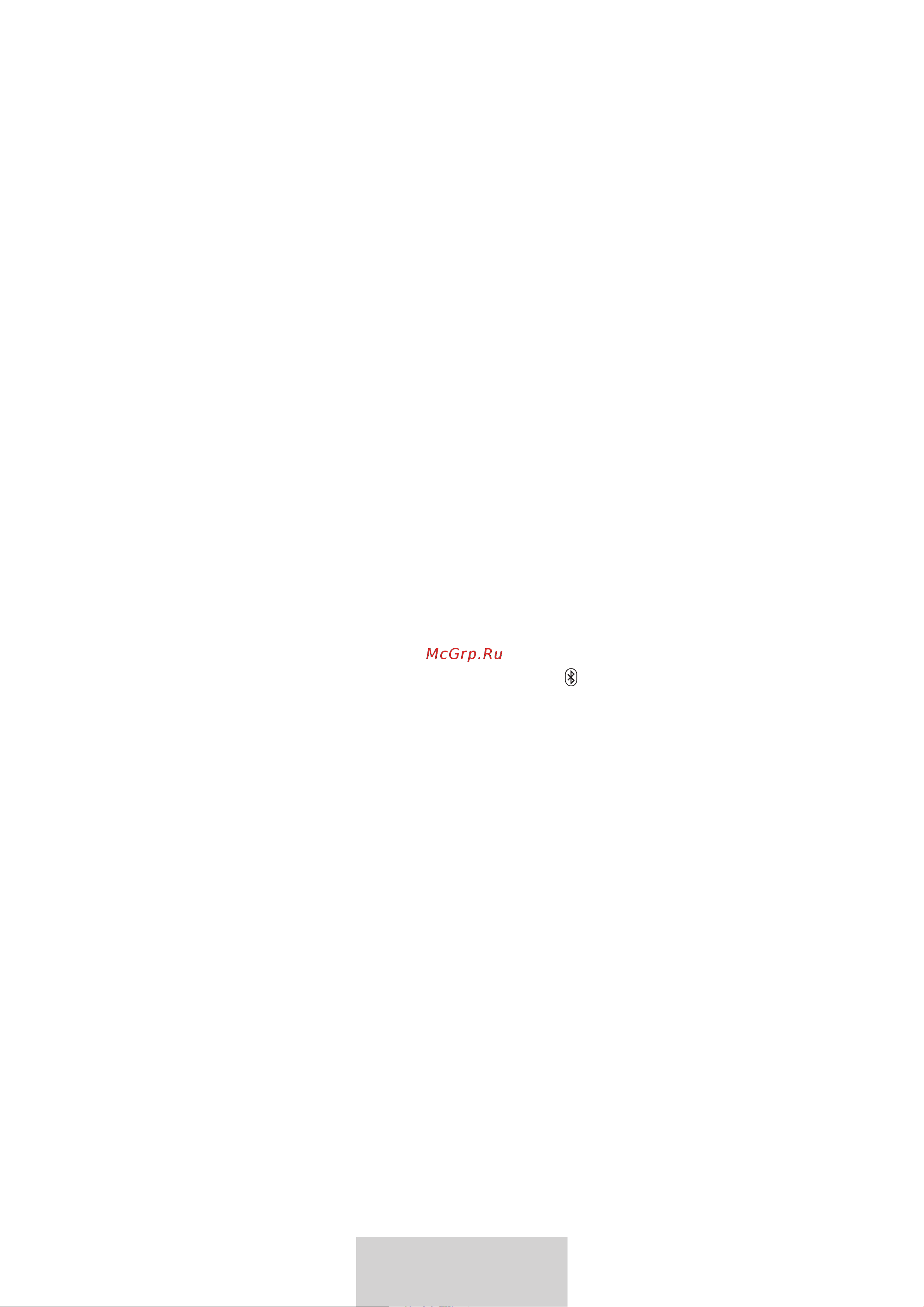 Samsung EO-BG950 U Flex (EO-BG950CWEGRU) [184/674] Dodatak