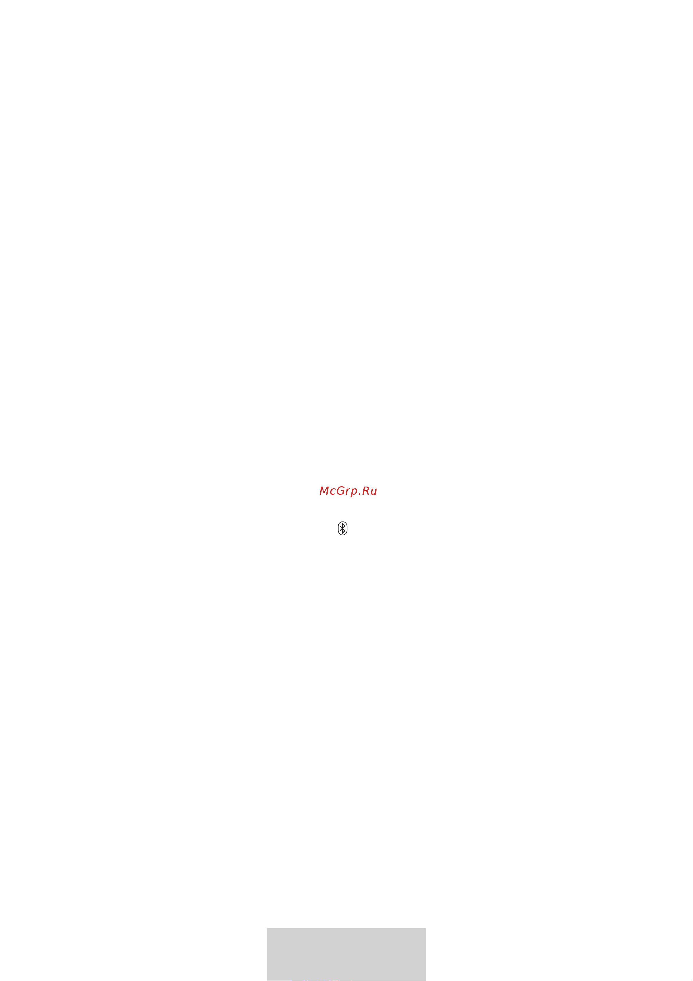 Samsung EO-BG950 U Flex (EO-BG950CWEGRU) [241/674] Pielikums