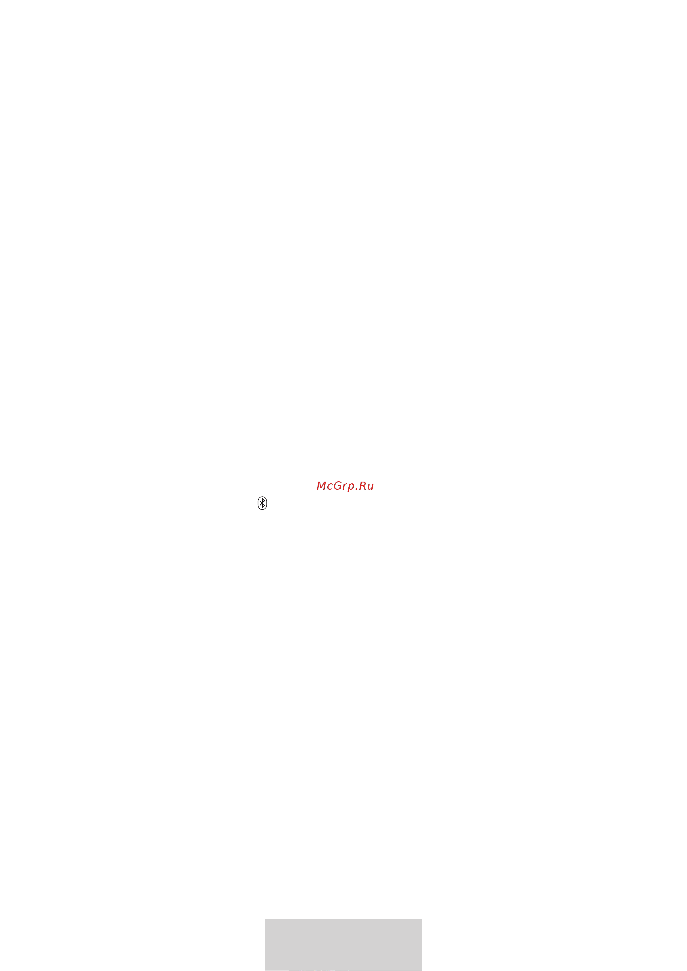 Samsung EO-BG950 U Flex (EO-BG950CWEGRU) [258/674] Priedas