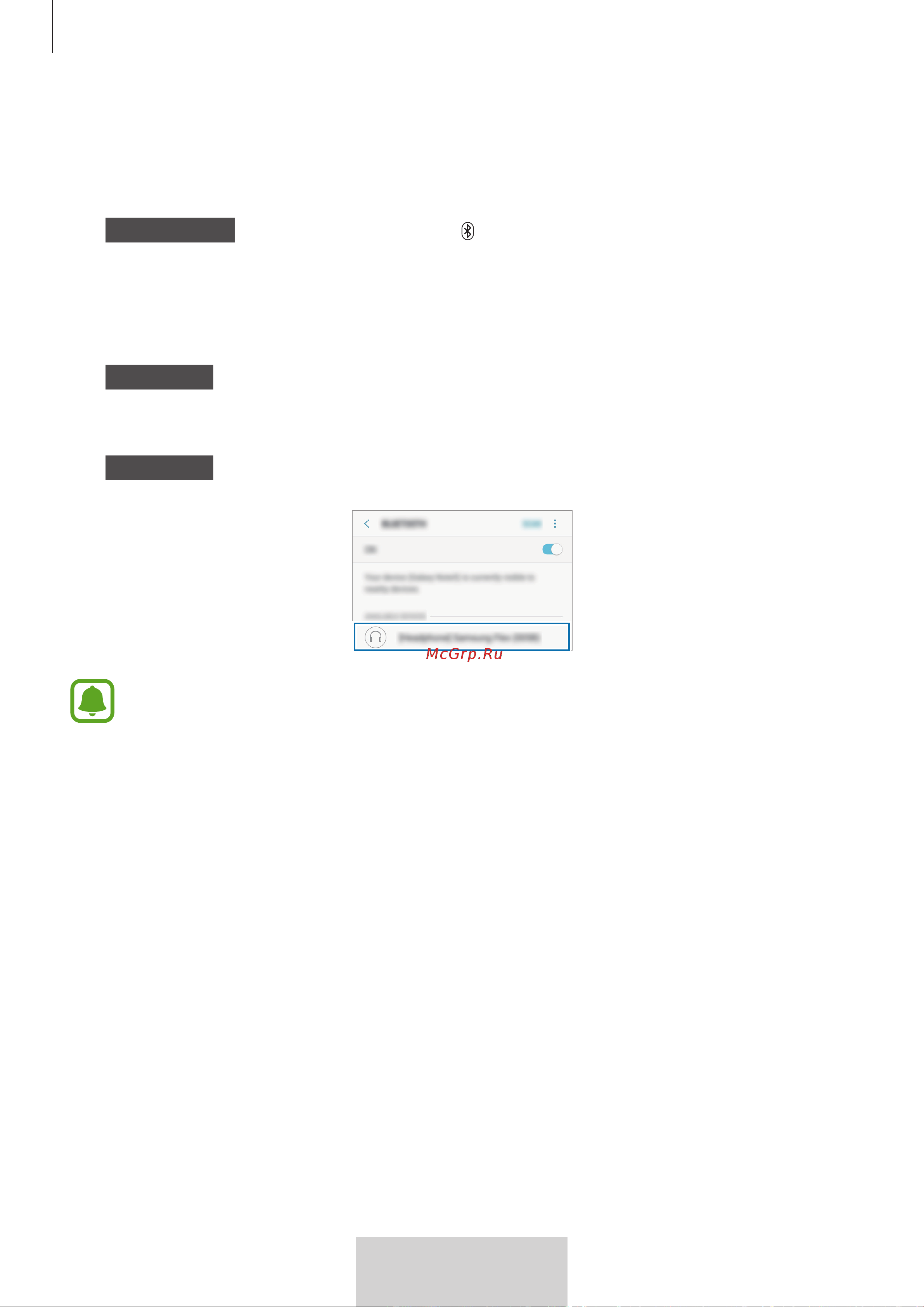 Samsung EO-BG950 U Flex (EO-BG950CWEGRU) [269/674] Täiendavate seadmete ühendamine