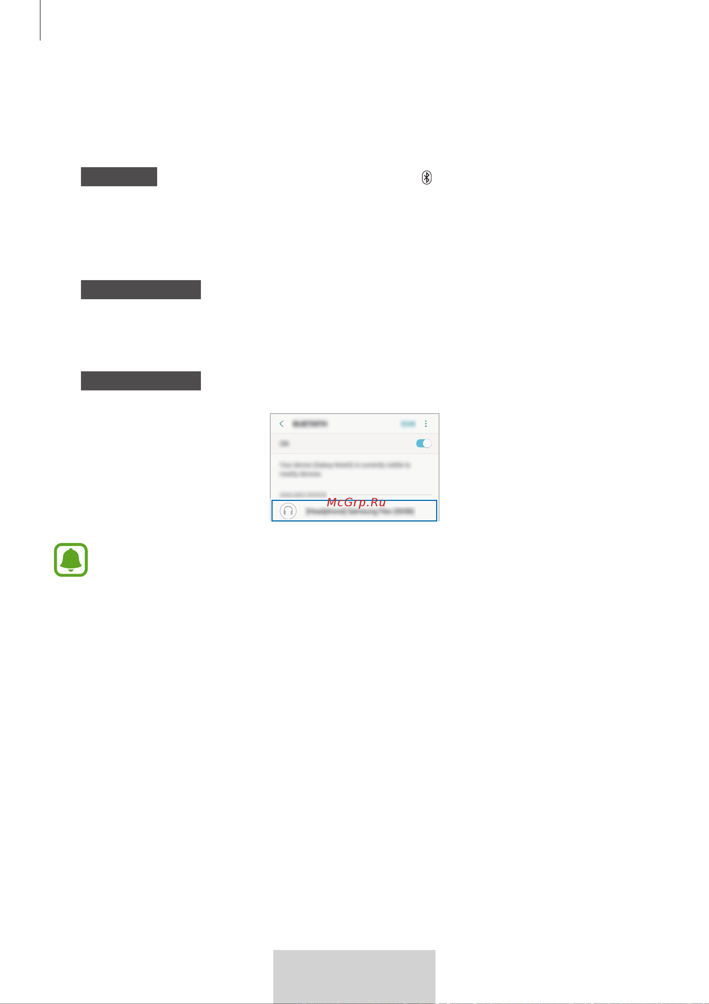 Samsung EO-BG950 U Flex (EO-BG950CWEGRU) [27/674] Connecter d autres appareils
