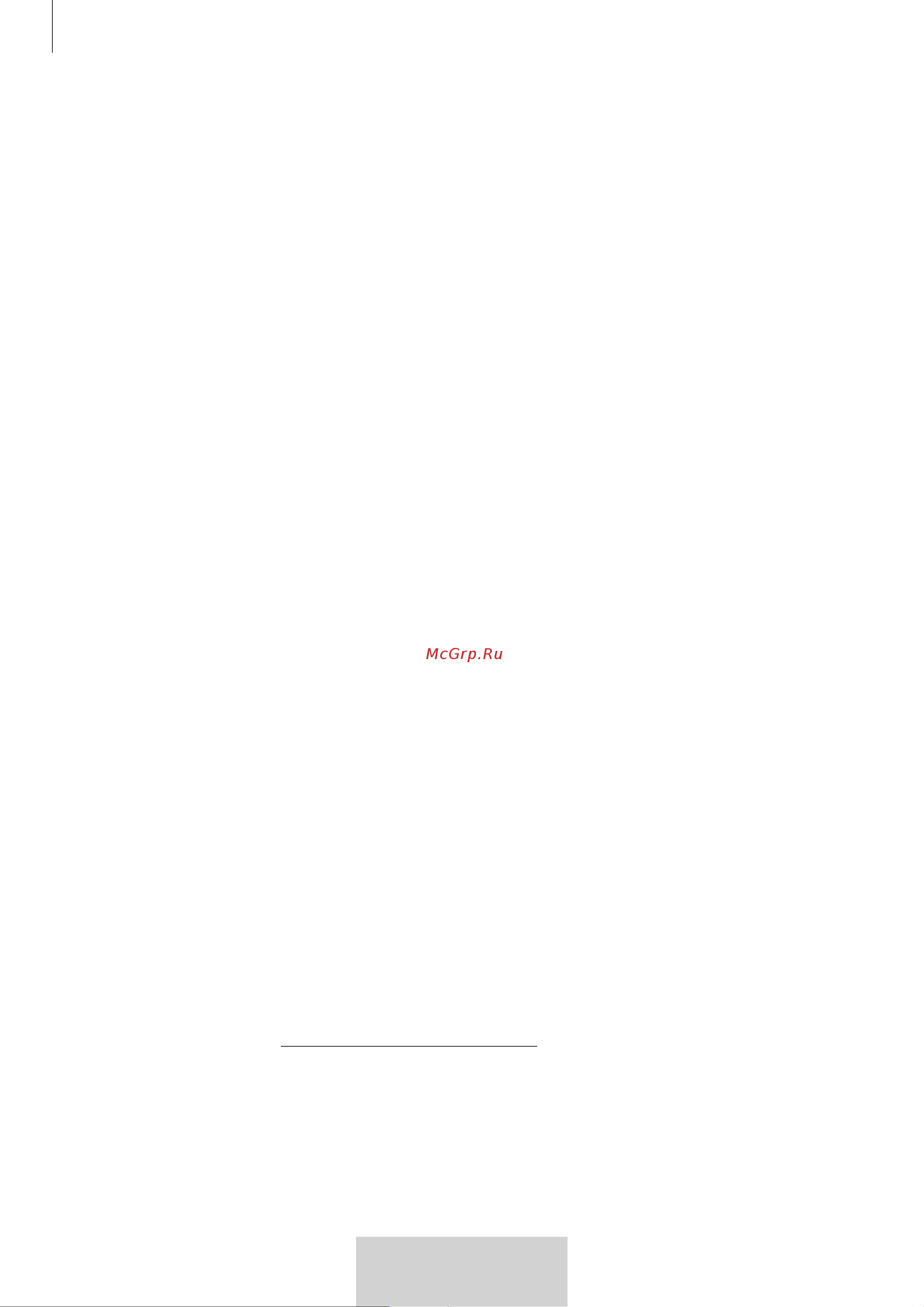 Samsung EO-BG950 U Flex (EO-BG950CWEGRU) [277/674] Aku eemaldamine